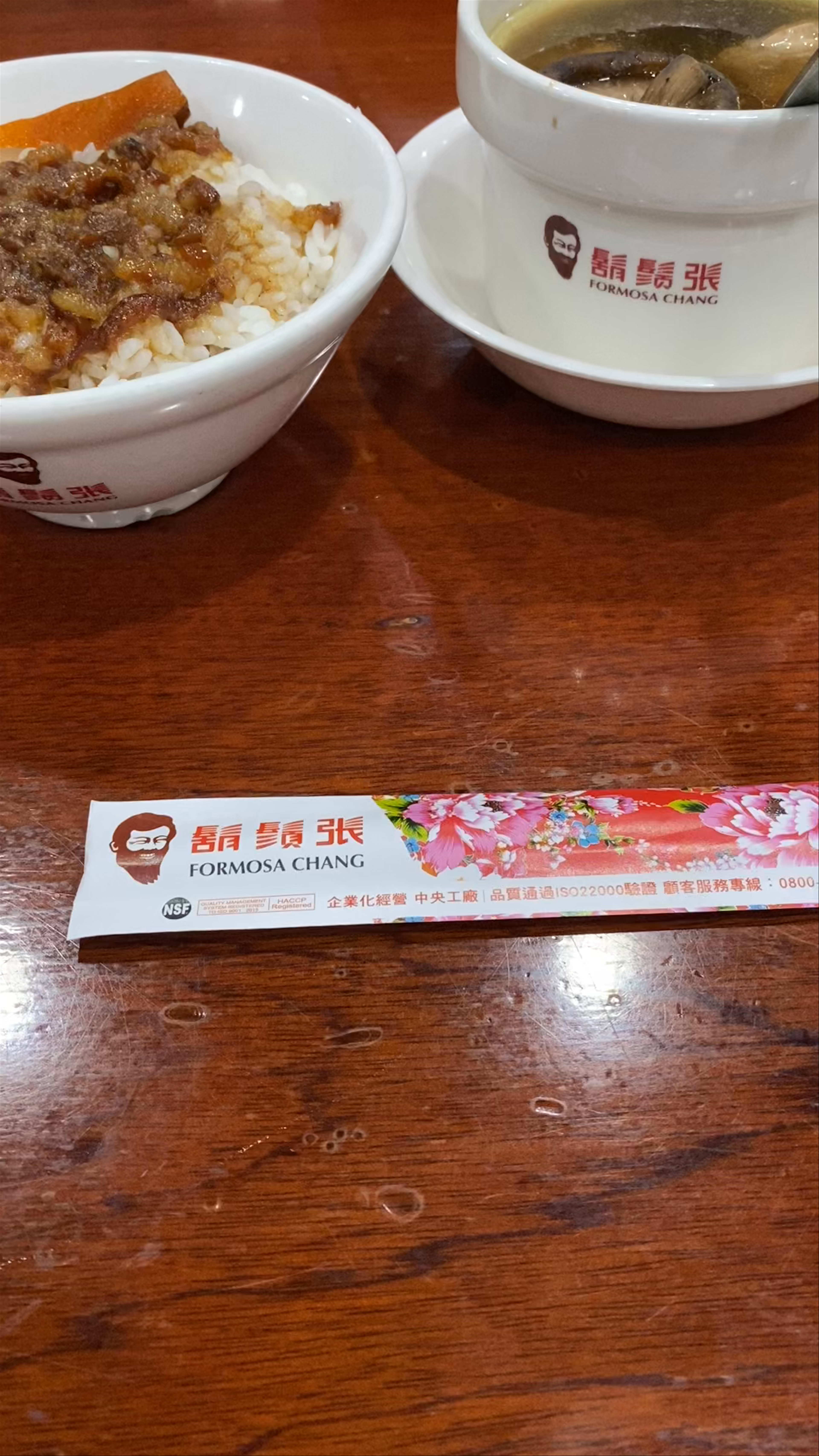 Formosa Chang Taipei Huashan: A Taste of Taiwanese Comfort Food