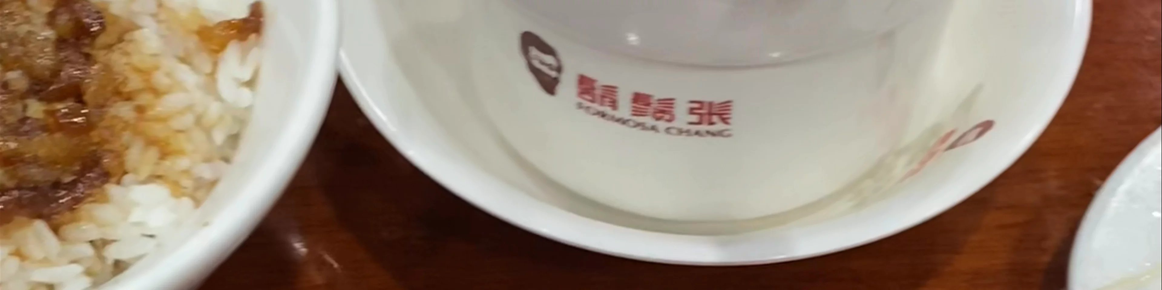 Formosa Chang Taipei Huashan Restaurant