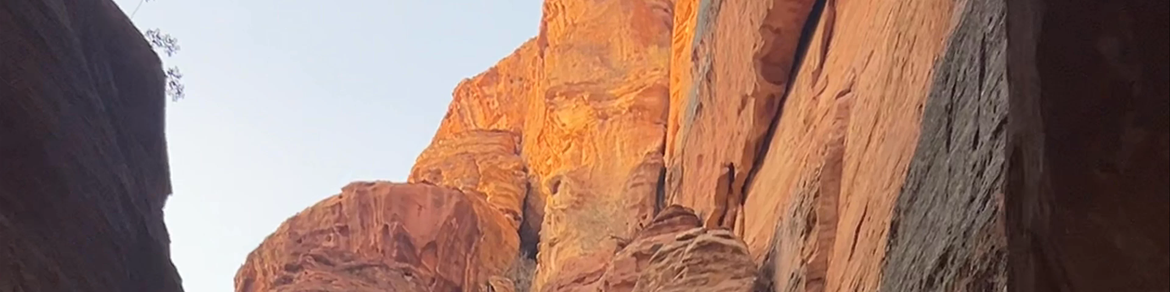 Al-Siq