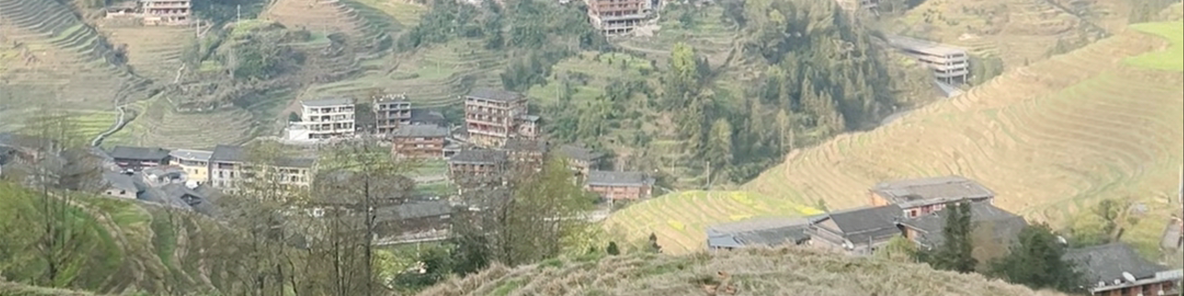 Guangxi
