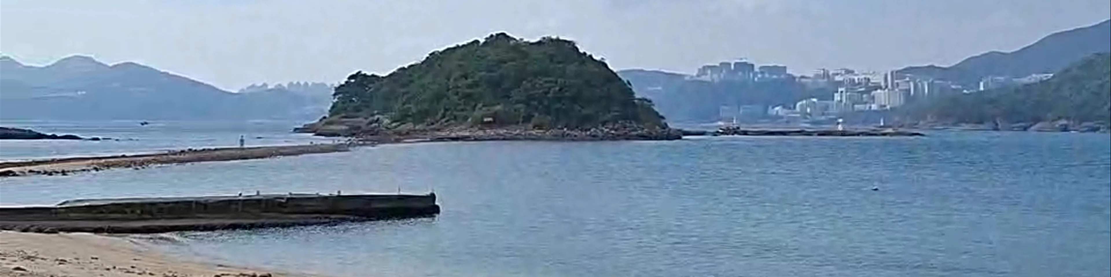 Sharp Island