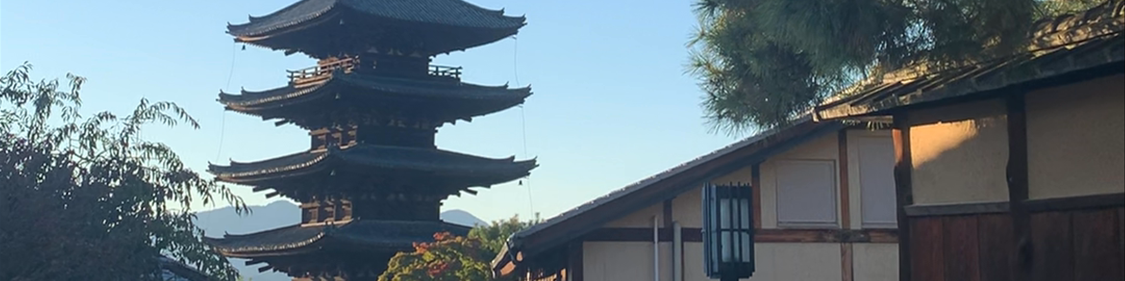 Kyoto