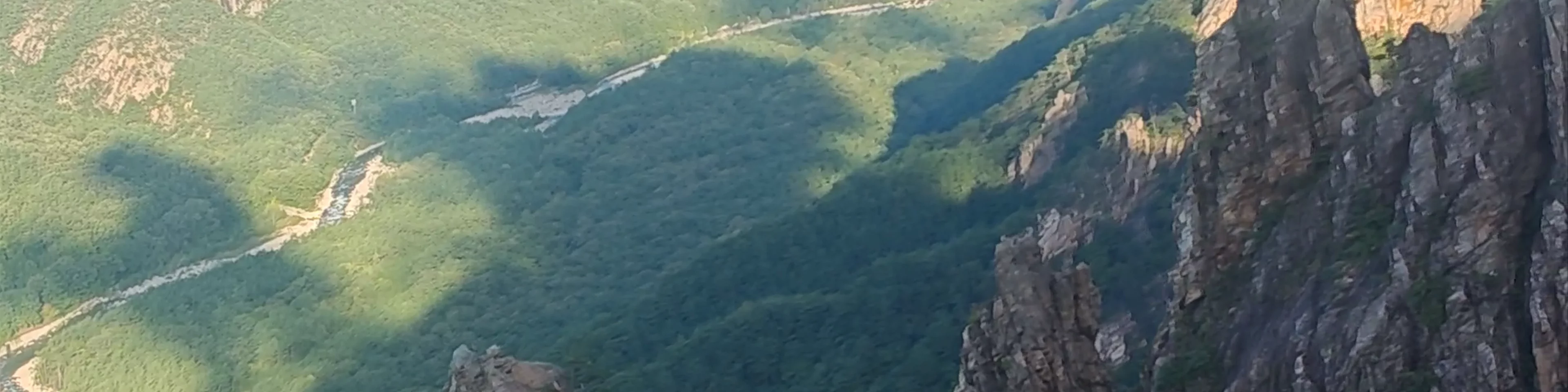 Seoraksan Cable Car