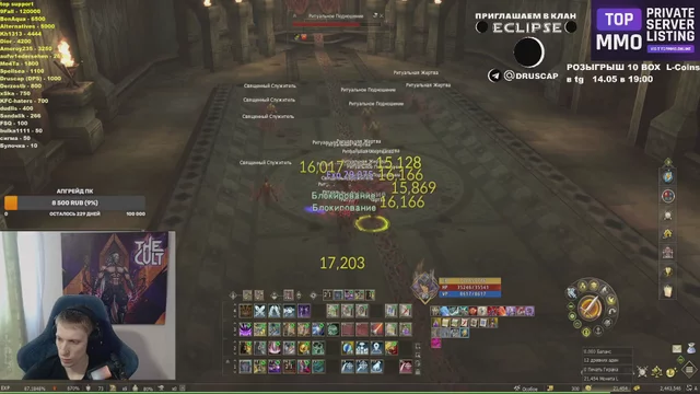 l1apa3ut Channel