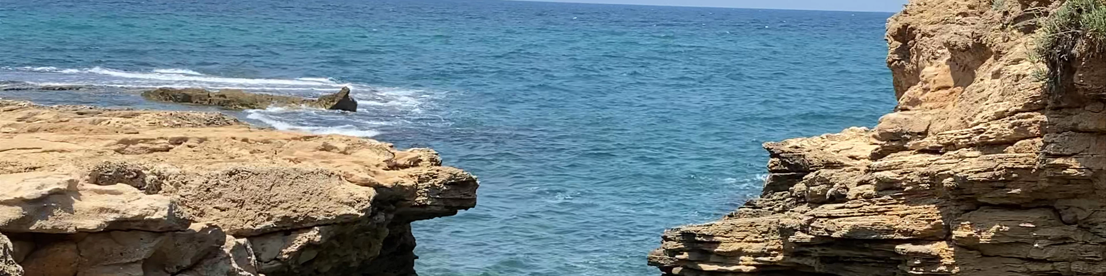 Rosh HaNikra