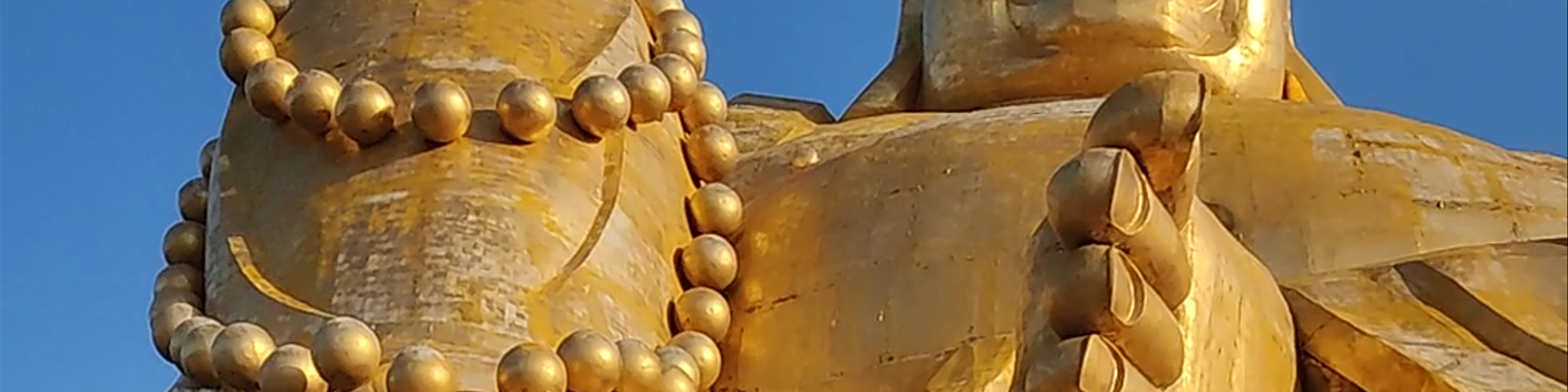 Jinan