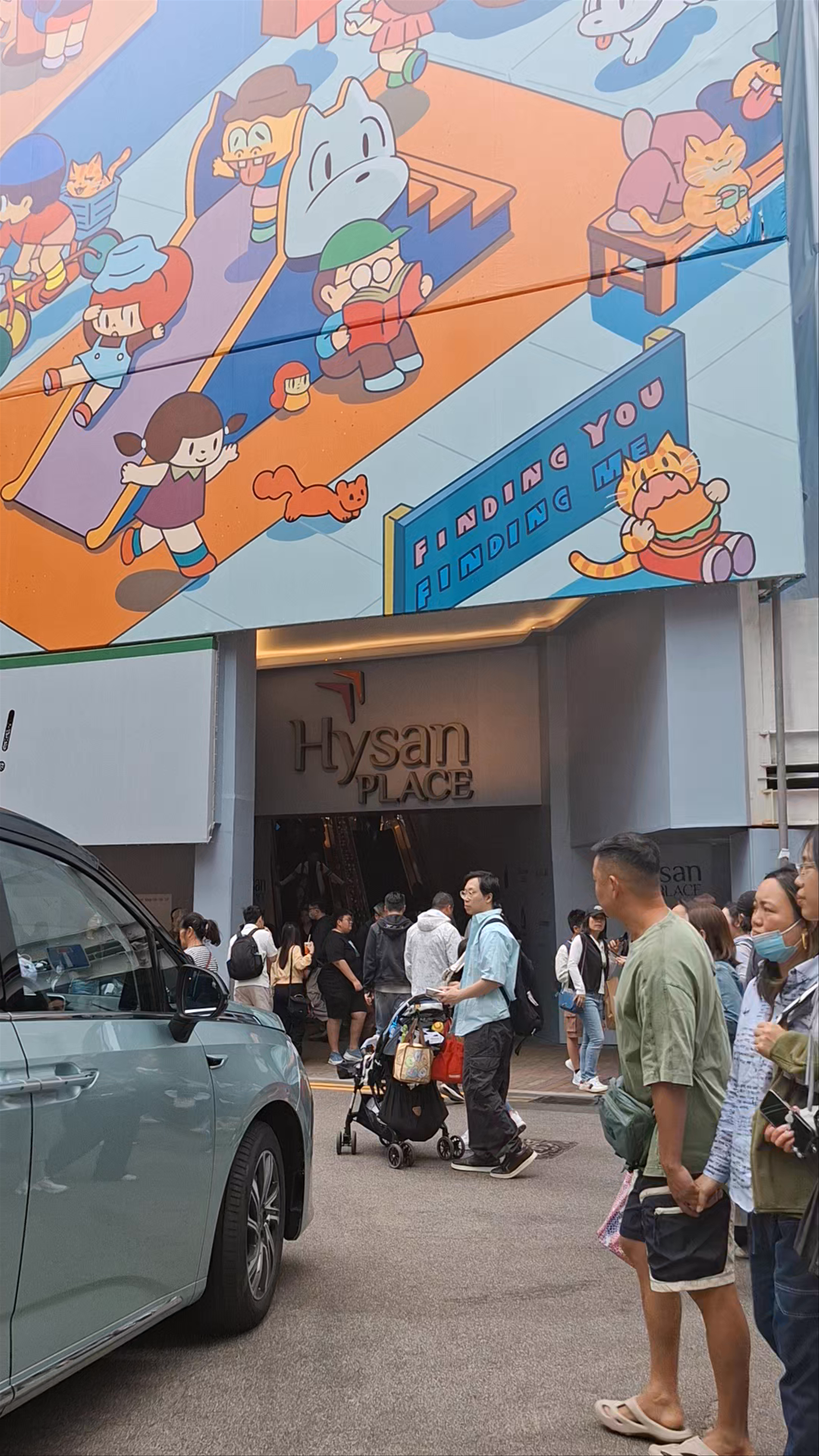 Causeway Bay Plaza 2