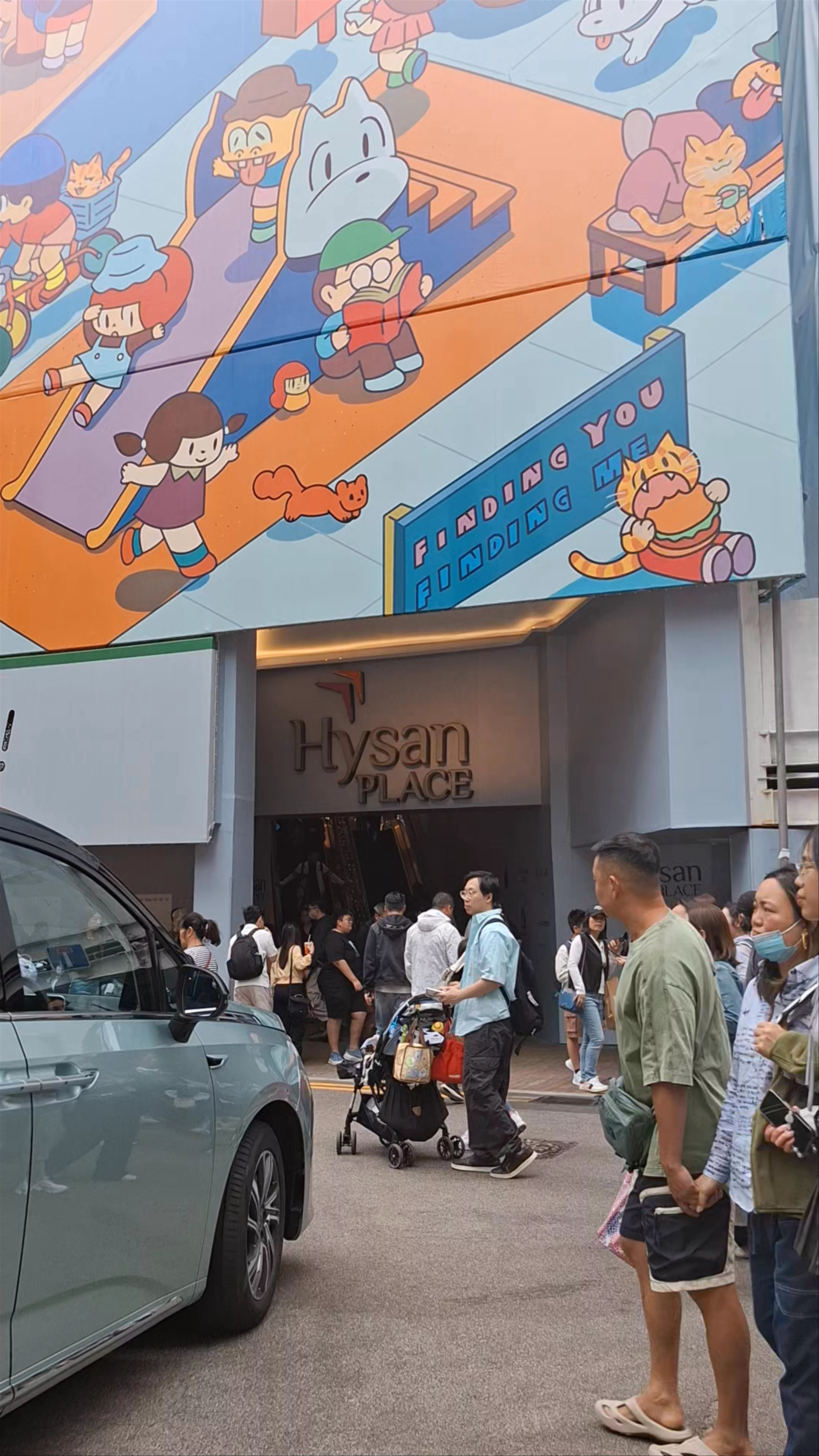 Causeway Bay Plaza 2