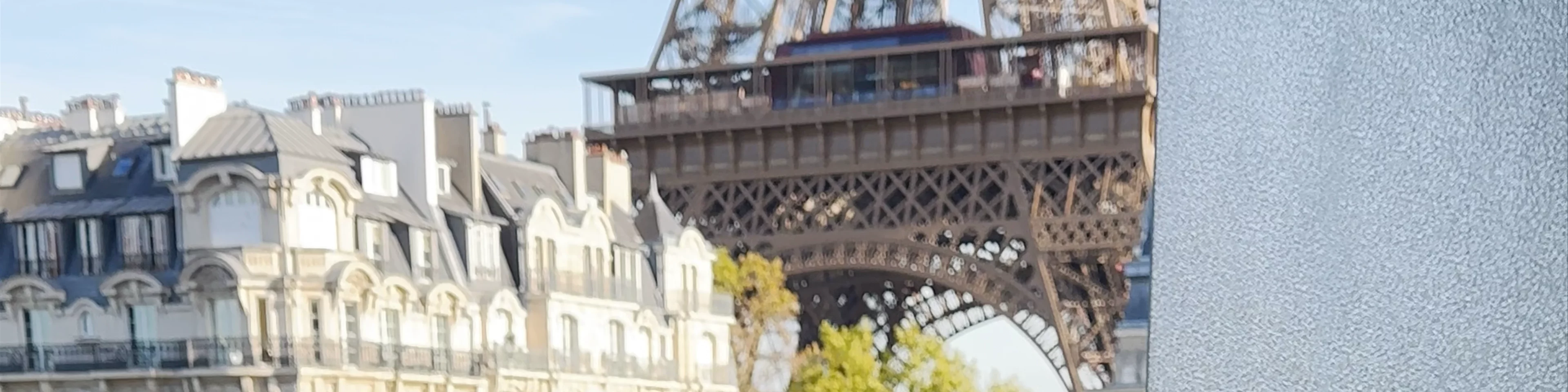 Pullman Paris Tour Eiffel
