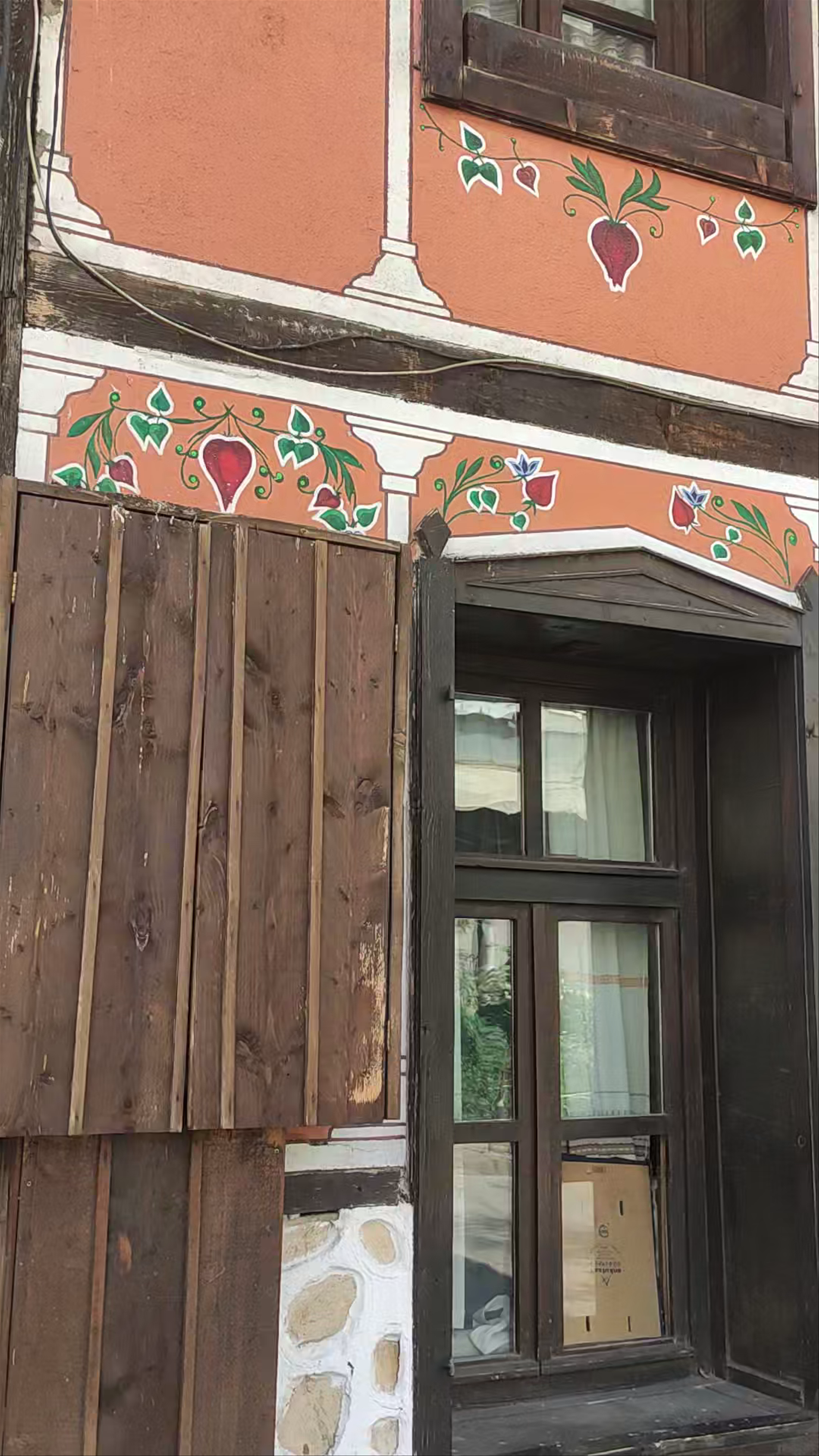 Hadjidraganov's Houses Restaurant