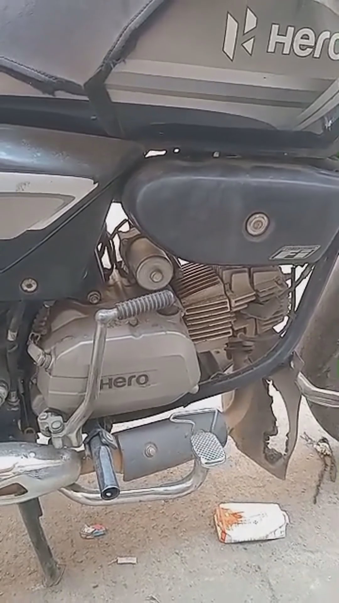 Walk-around video thumbnail