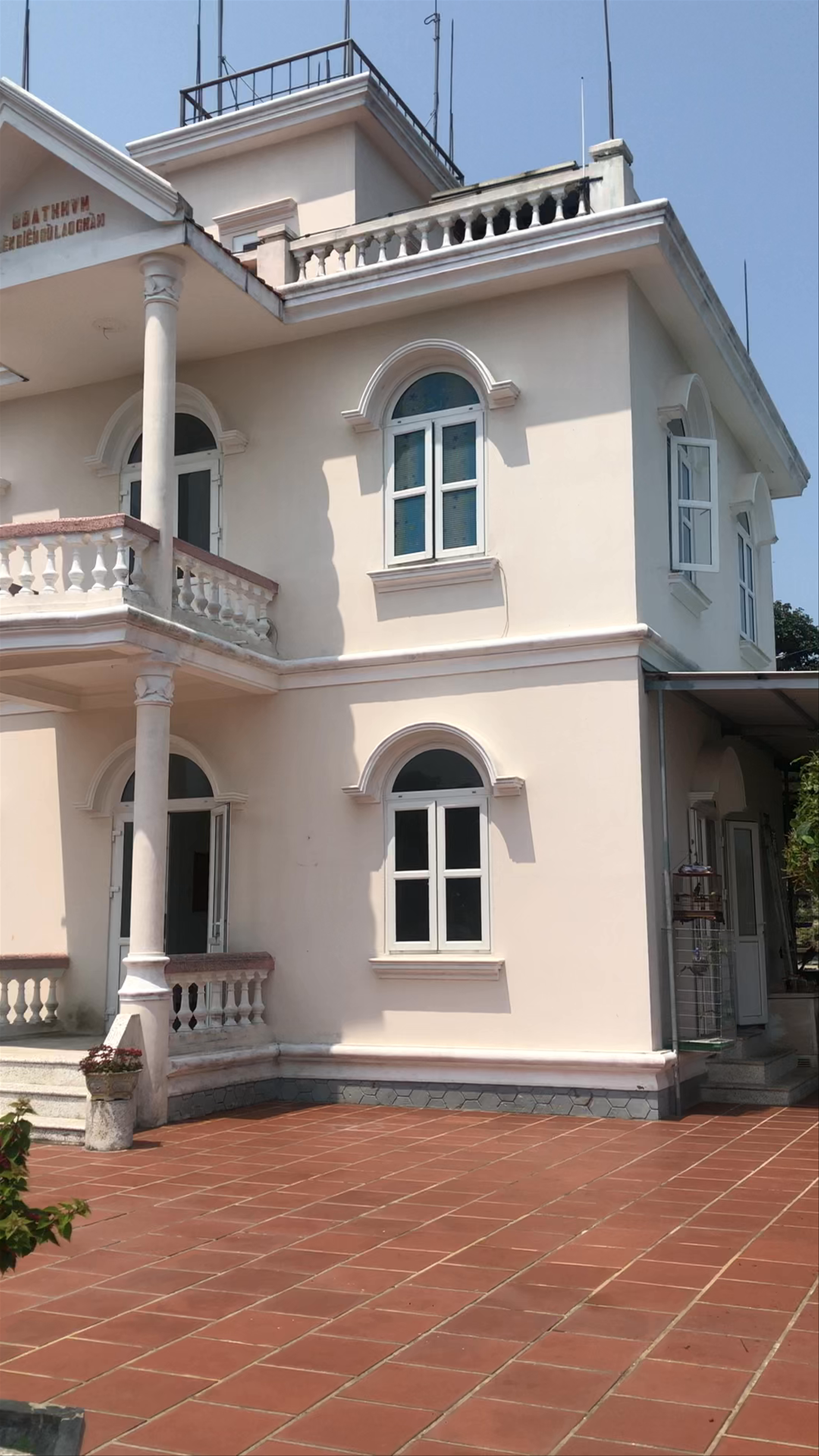 Đèn Biển Cù Lao Chàm