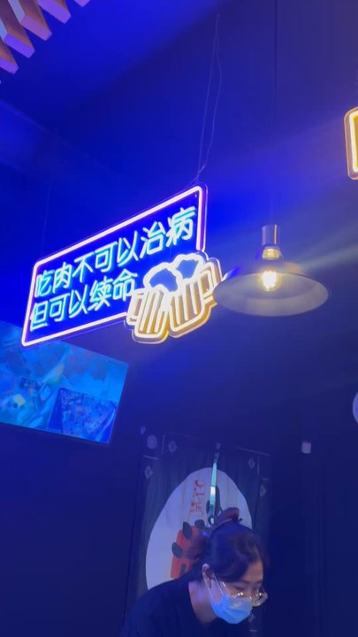 BBQ House - Barbeque Near Me - Markham, Ontario