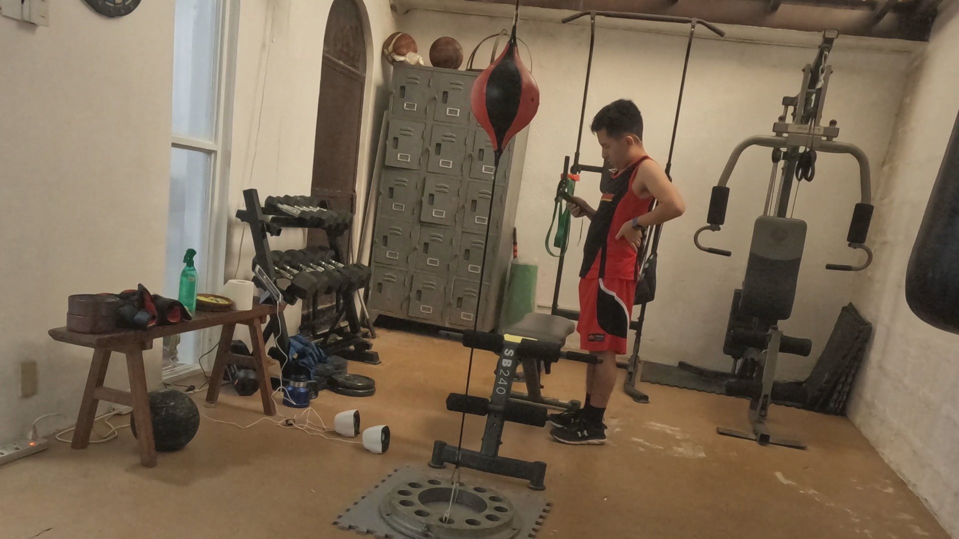 Strava Weight Training Activity