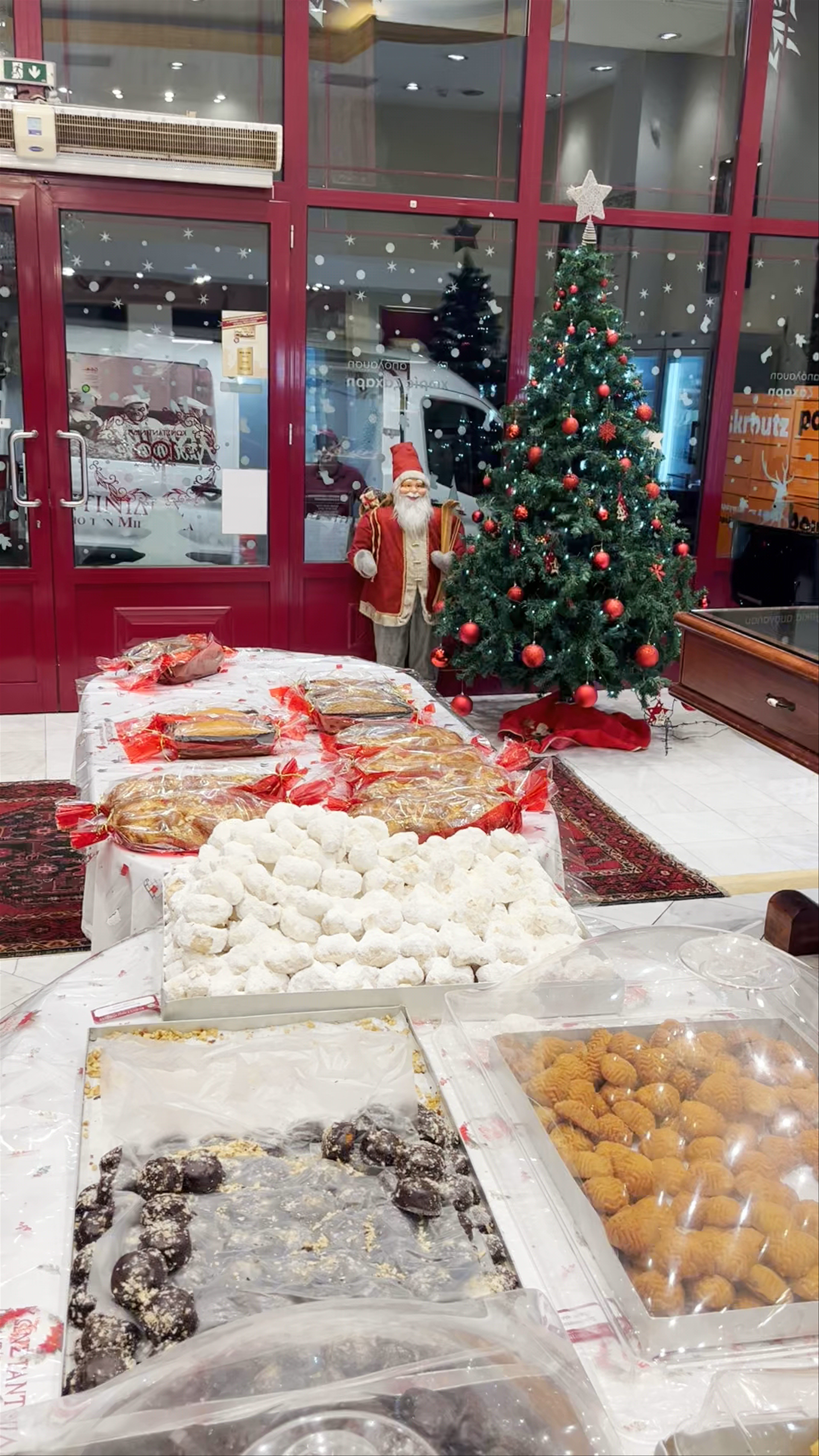 Patisserie "Konstandinidis" at Alimos