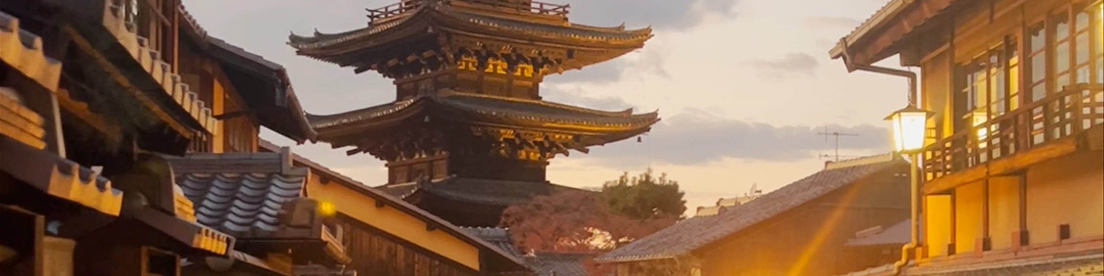 Hōkan-ji