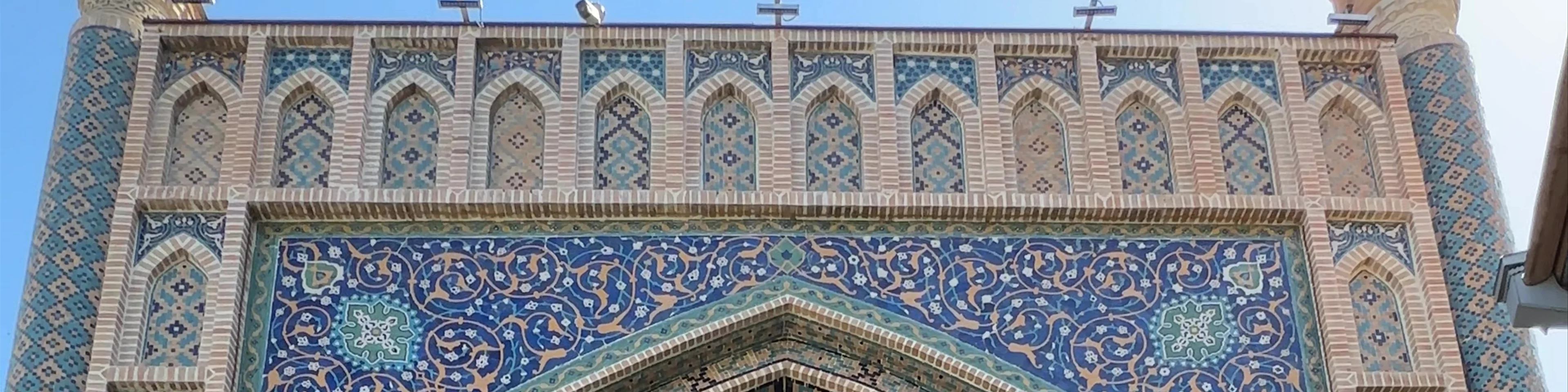 Orbeliani Baths