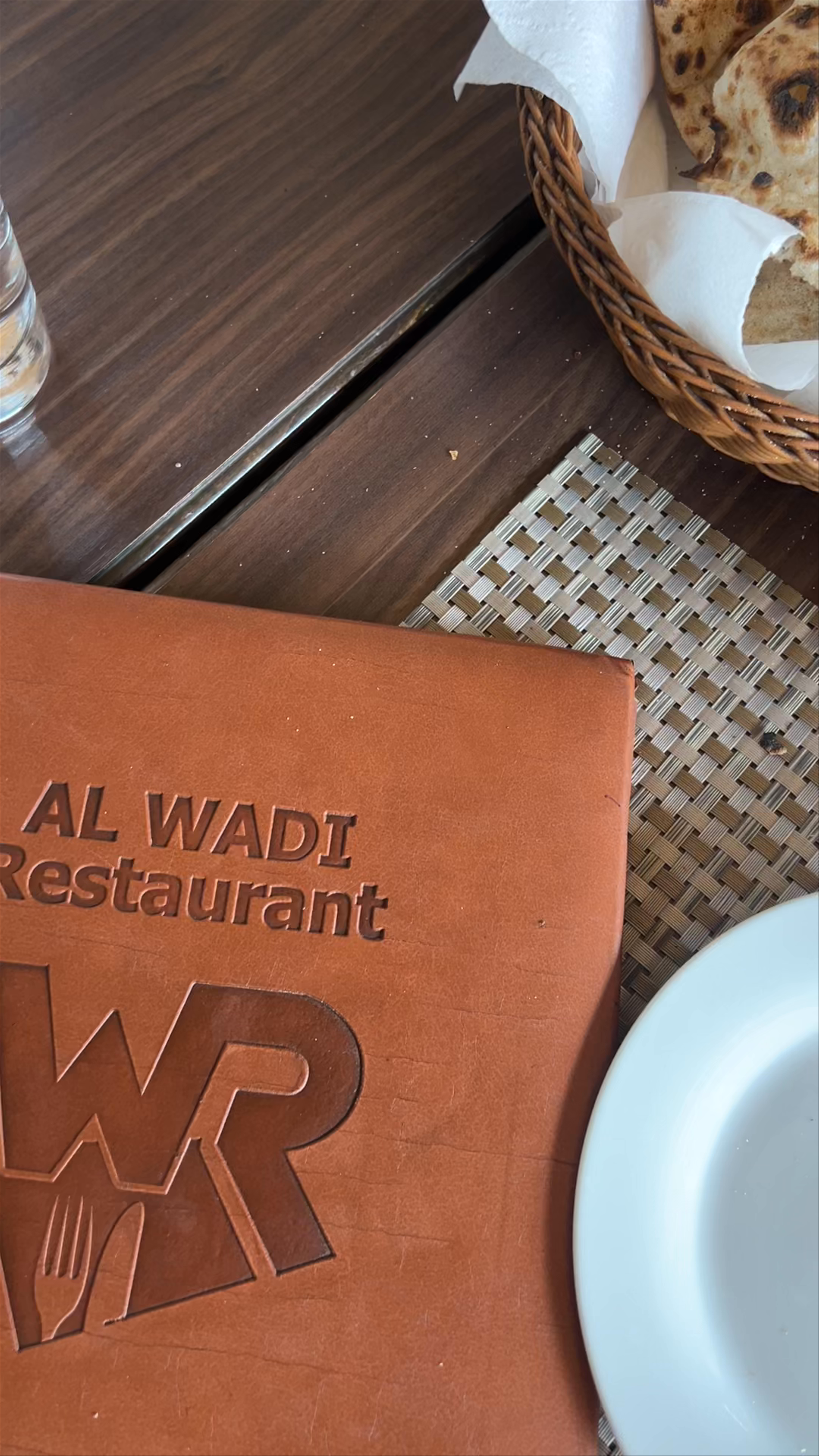 Al Wadi Restaurant