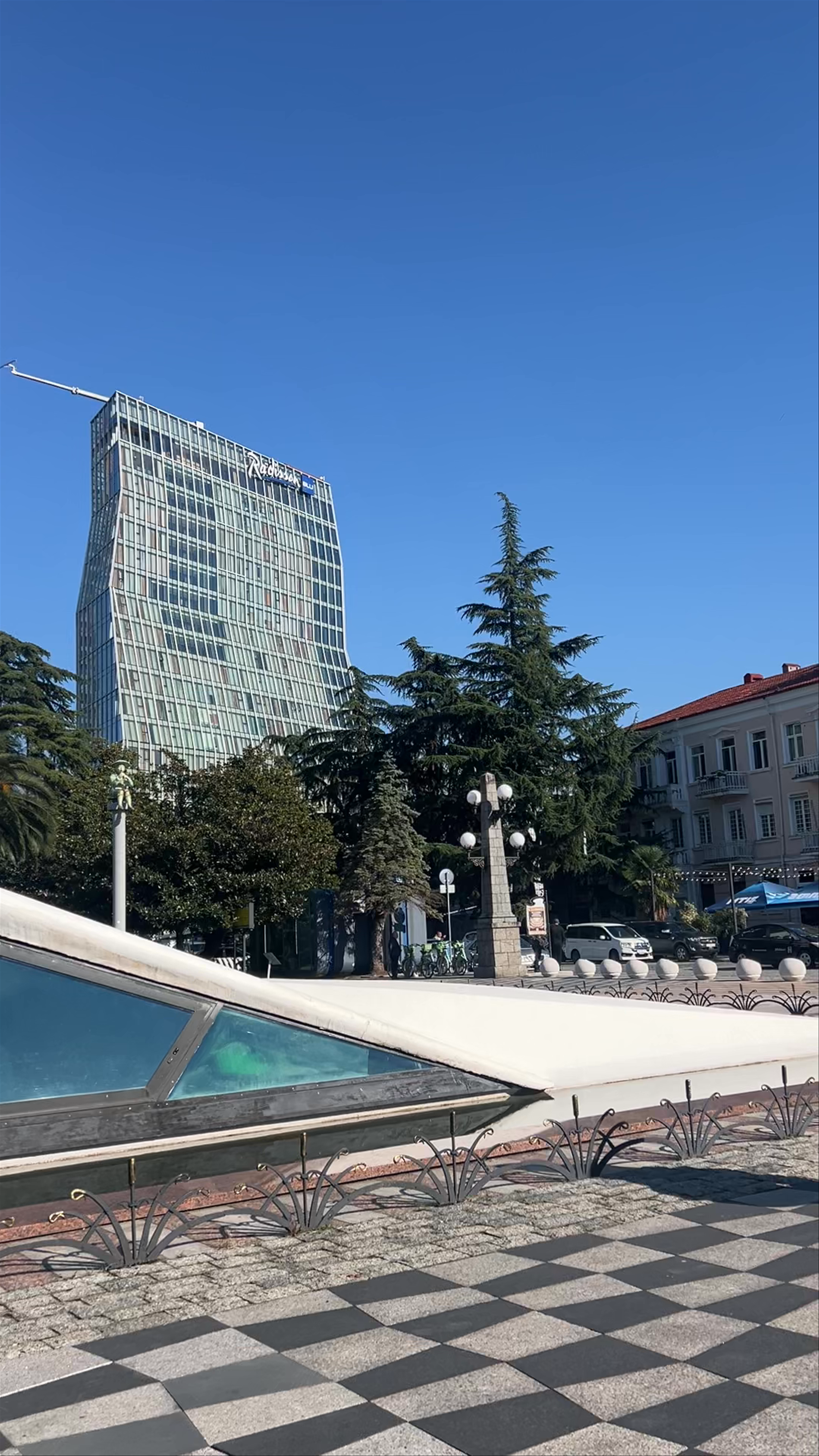Batumi Boulevard