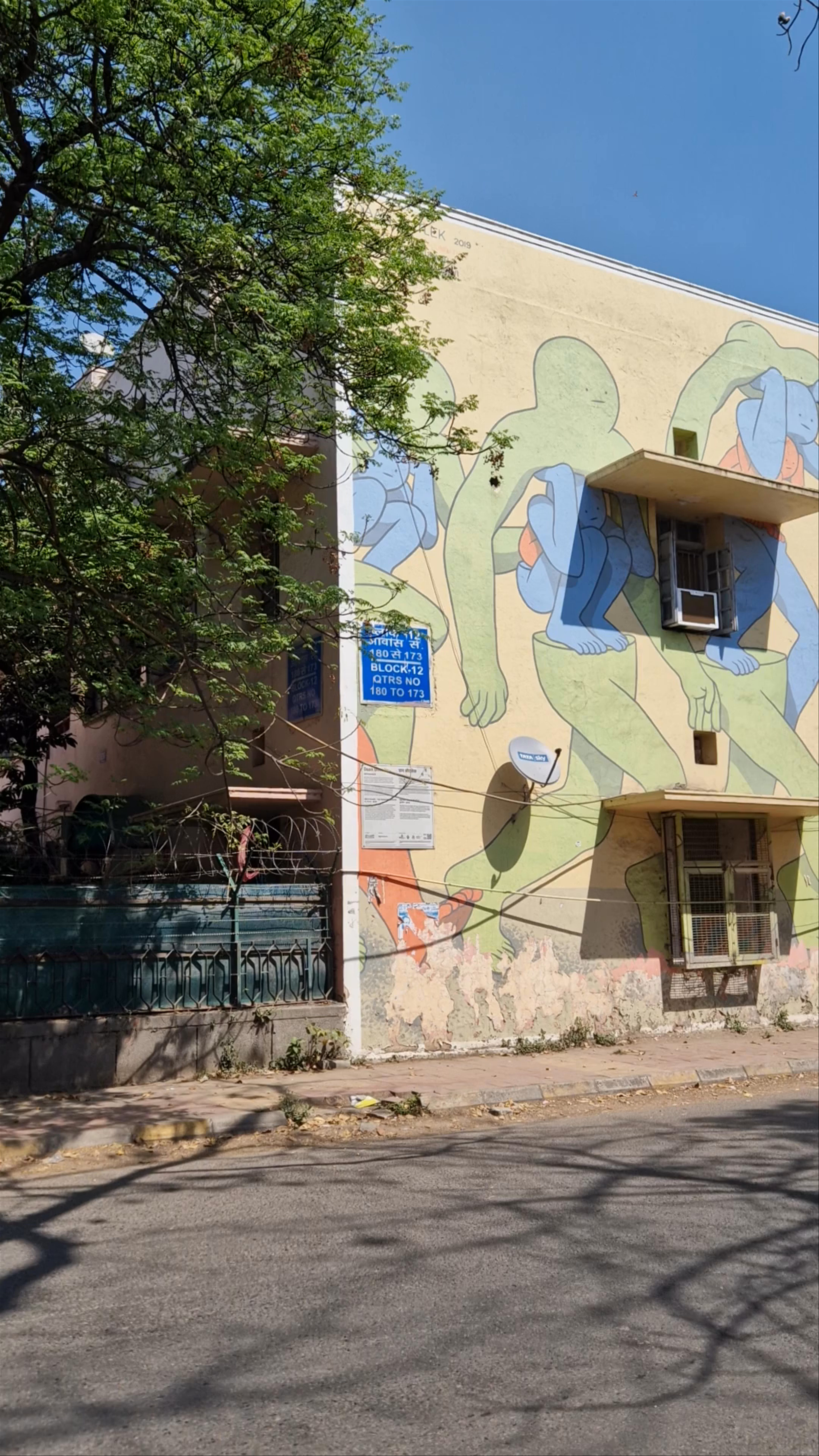 Lodhi Art District