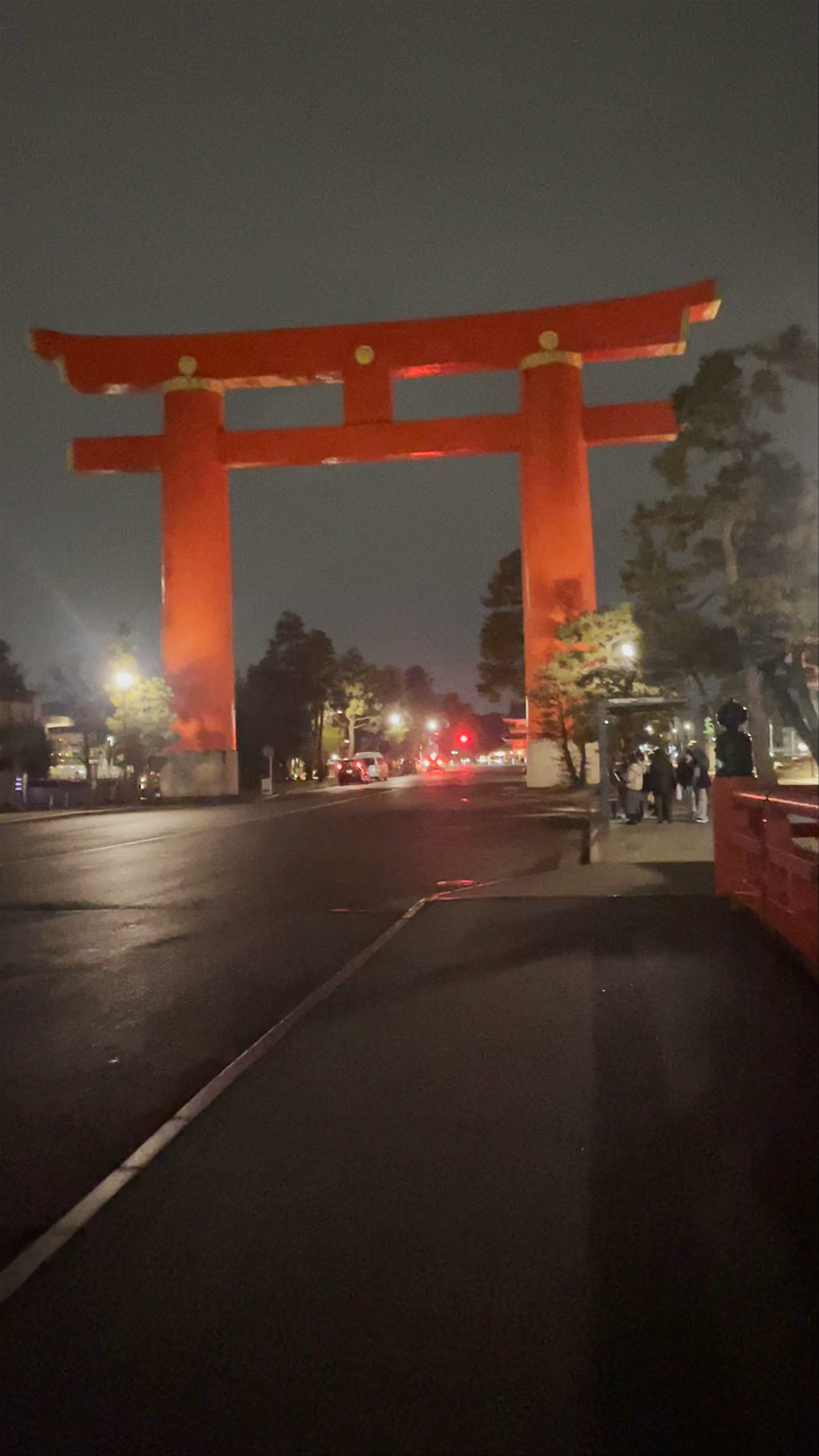Heian Shrine