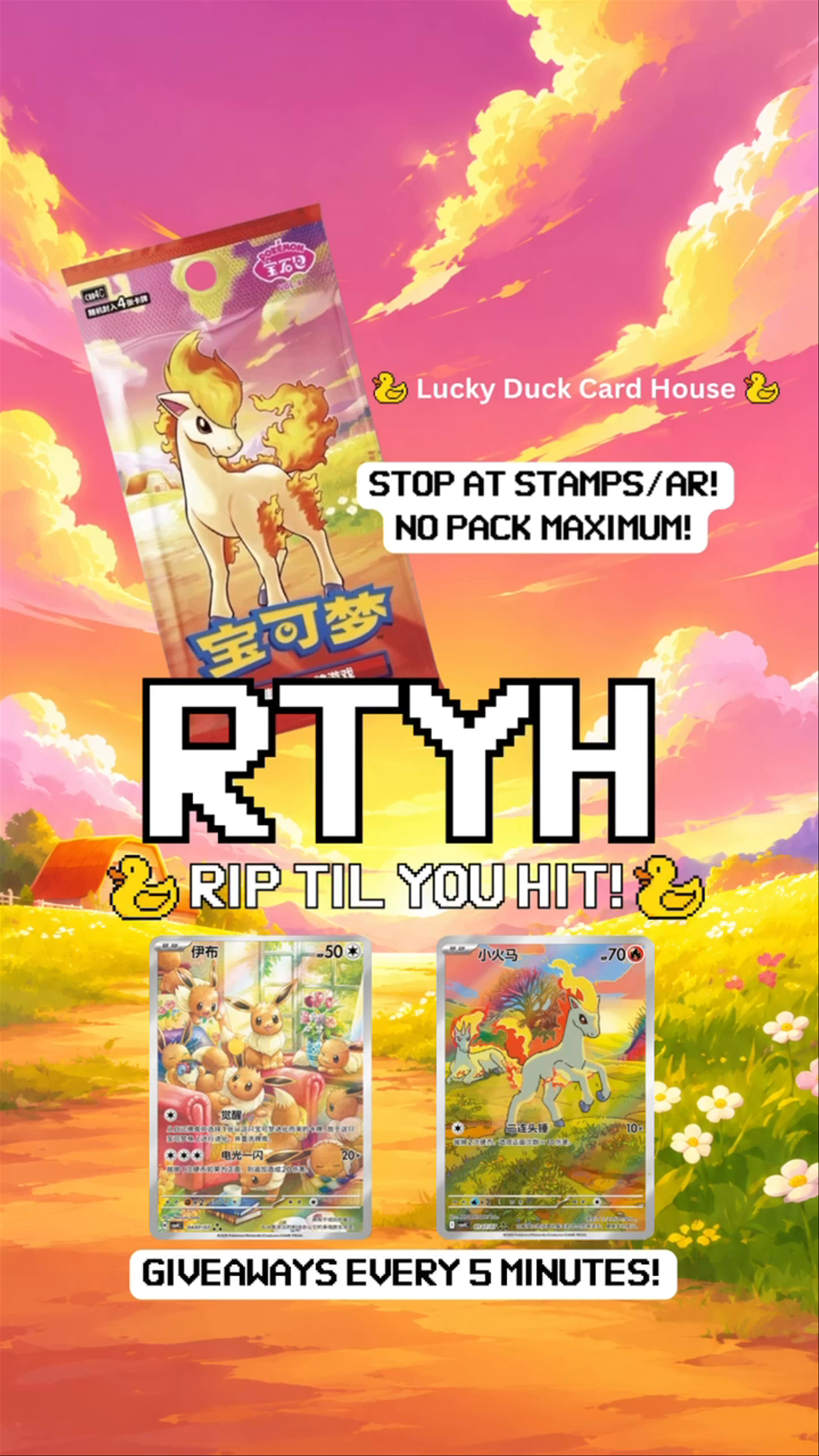 Thumbnail for live show