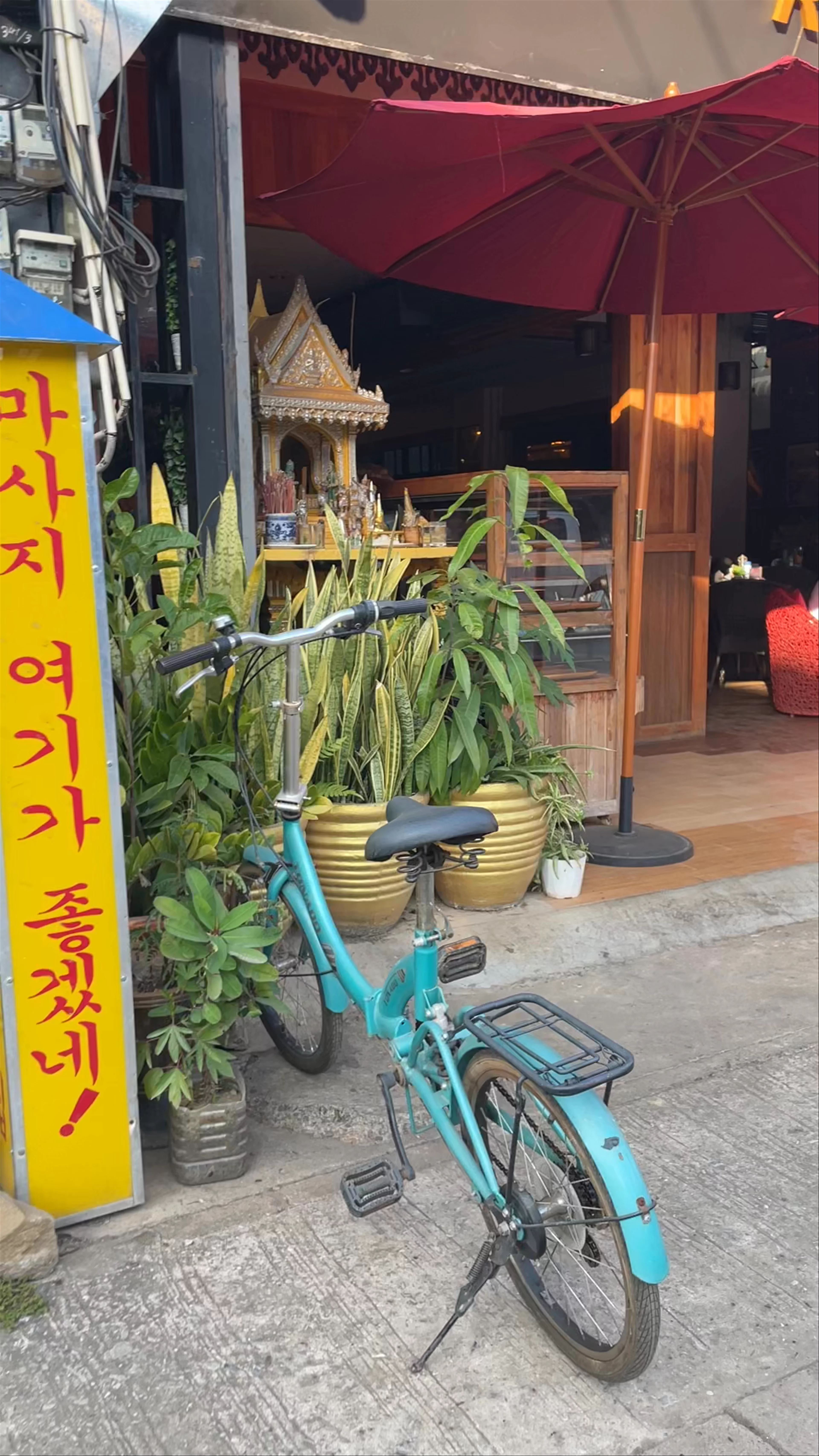 Luang Prabang Bakery