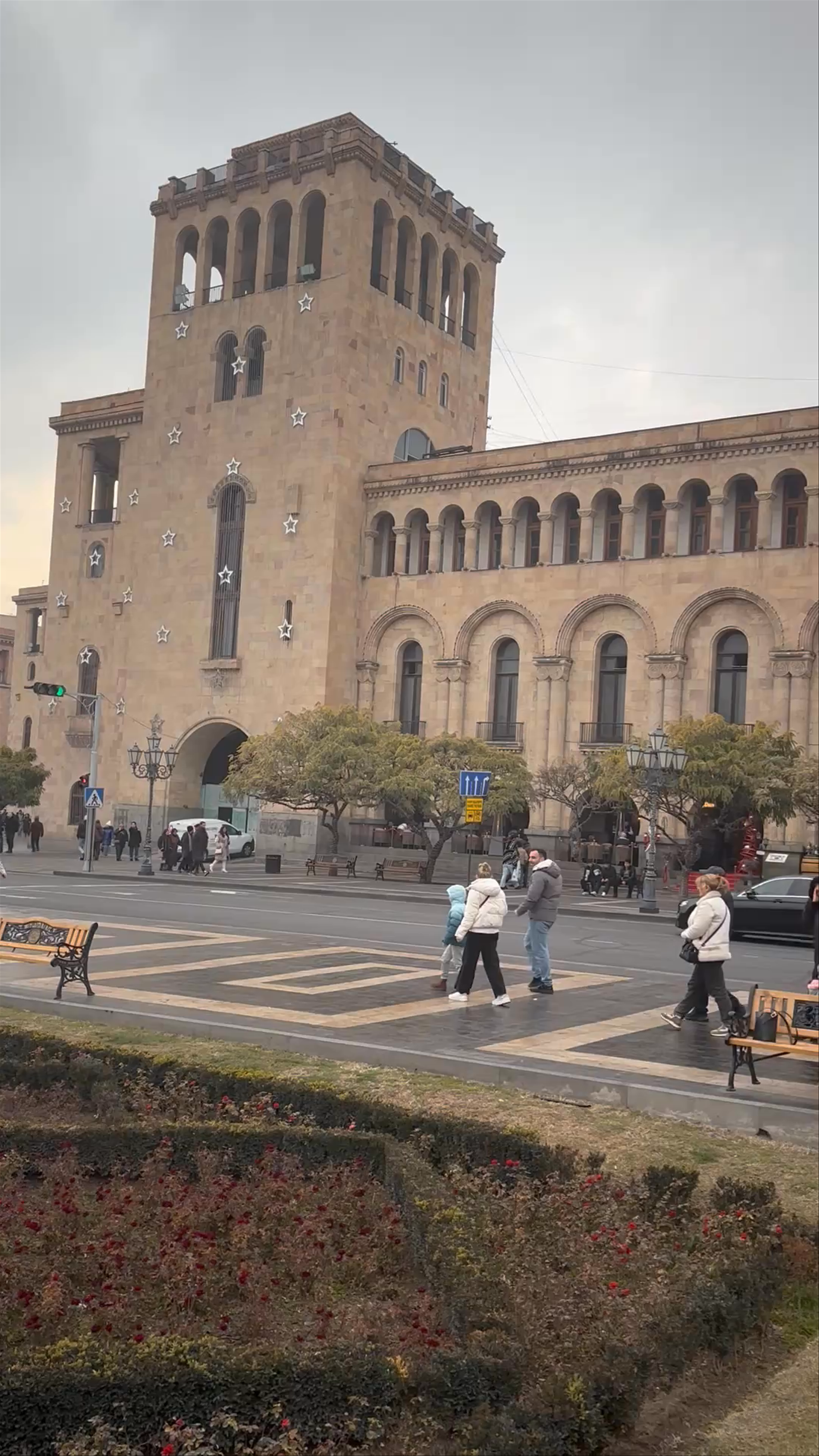 Republic Square