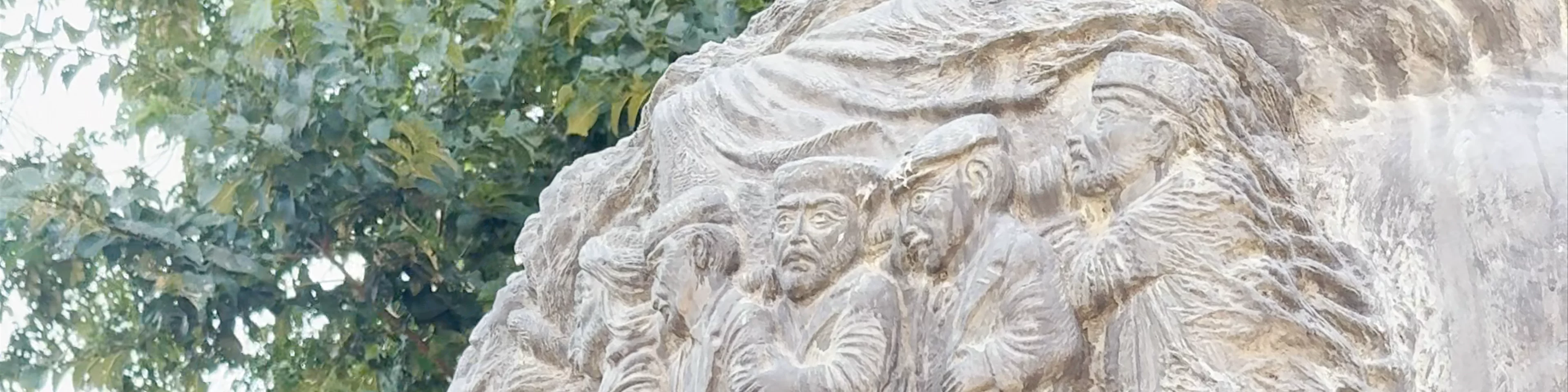 Statue of Aliaga Vahid