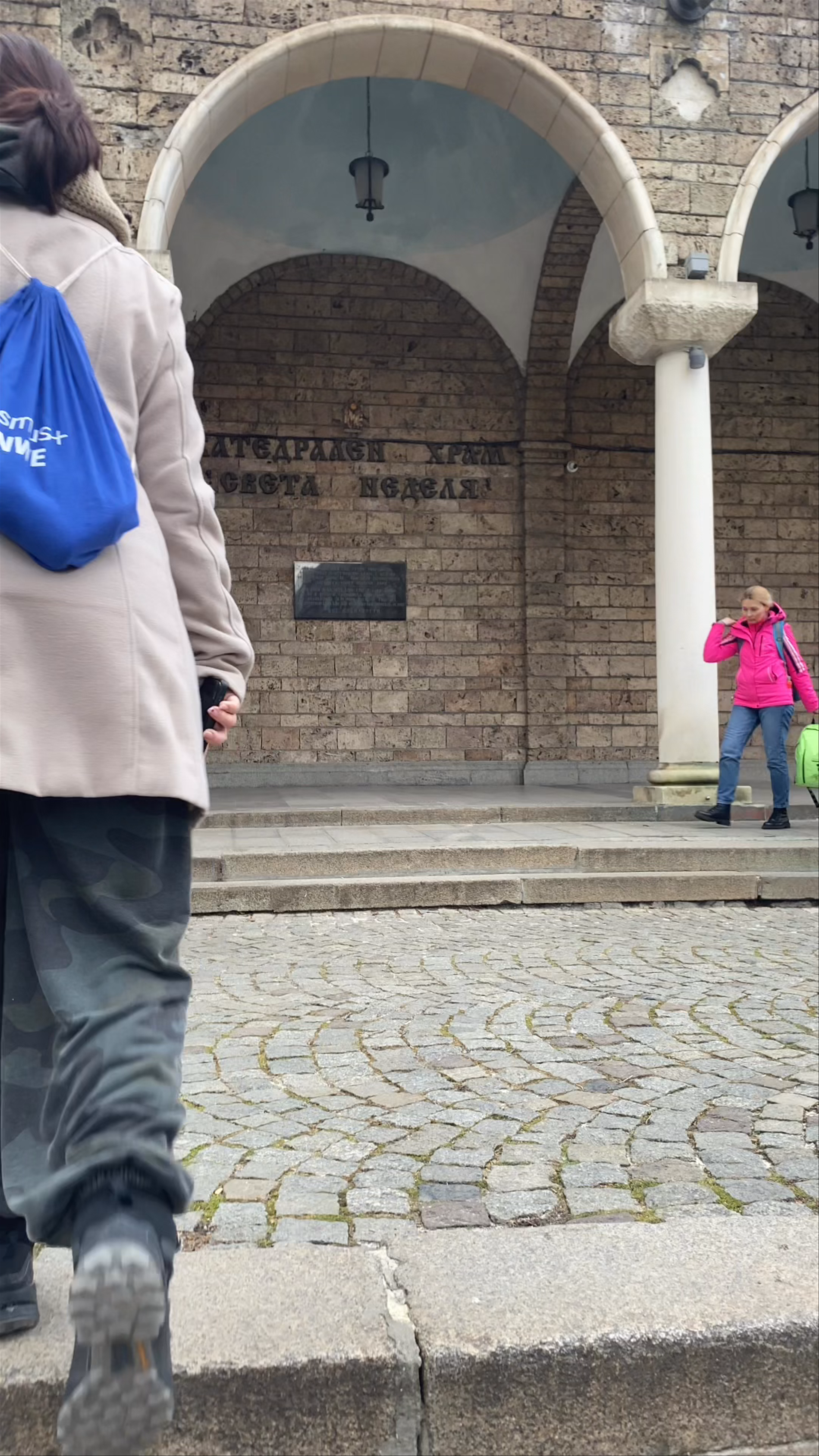 Ορθόδοξος Ιερός Καθεδρικός Ναός Αγίας Κυριακής