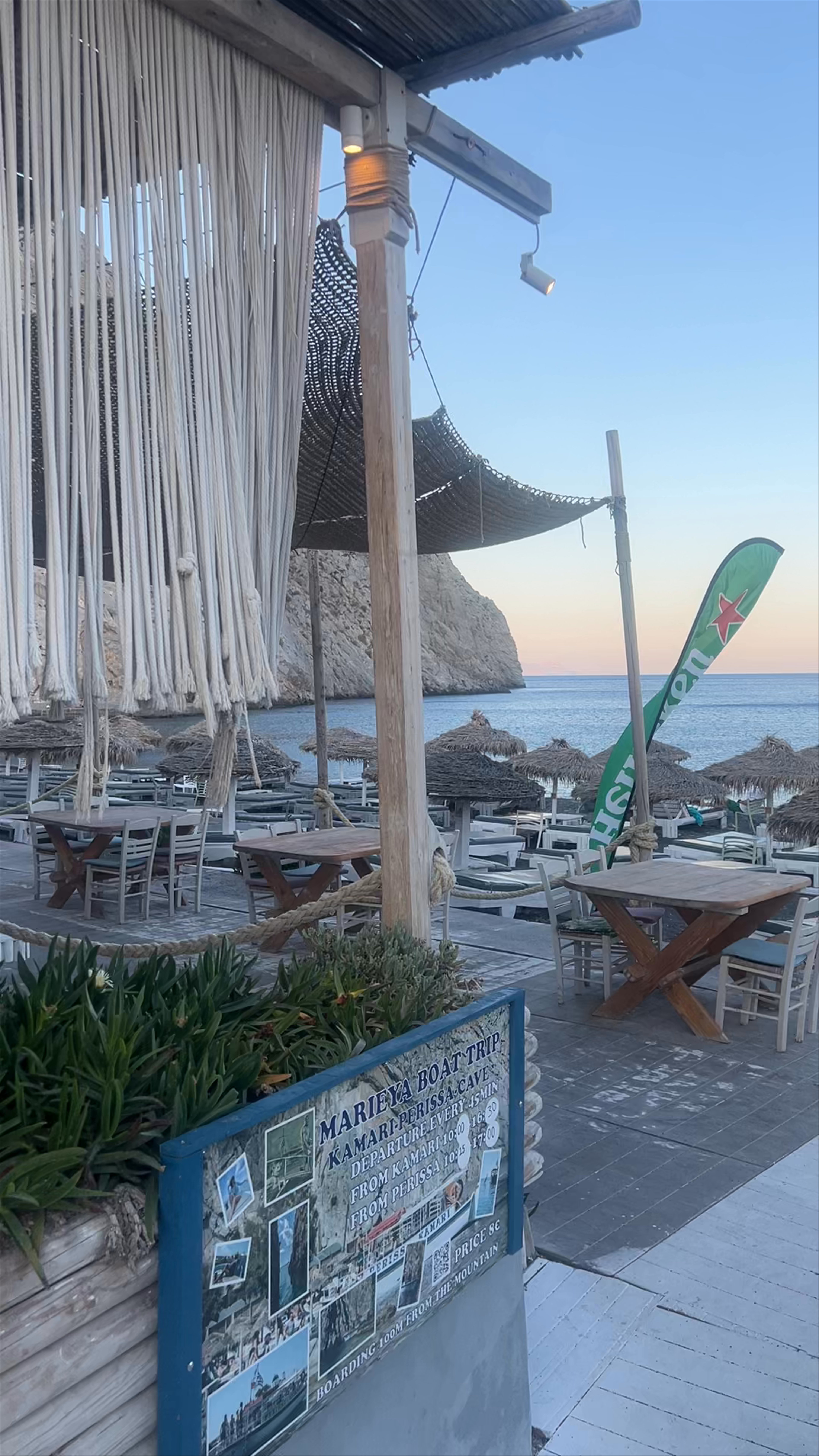 Santorini Breeze