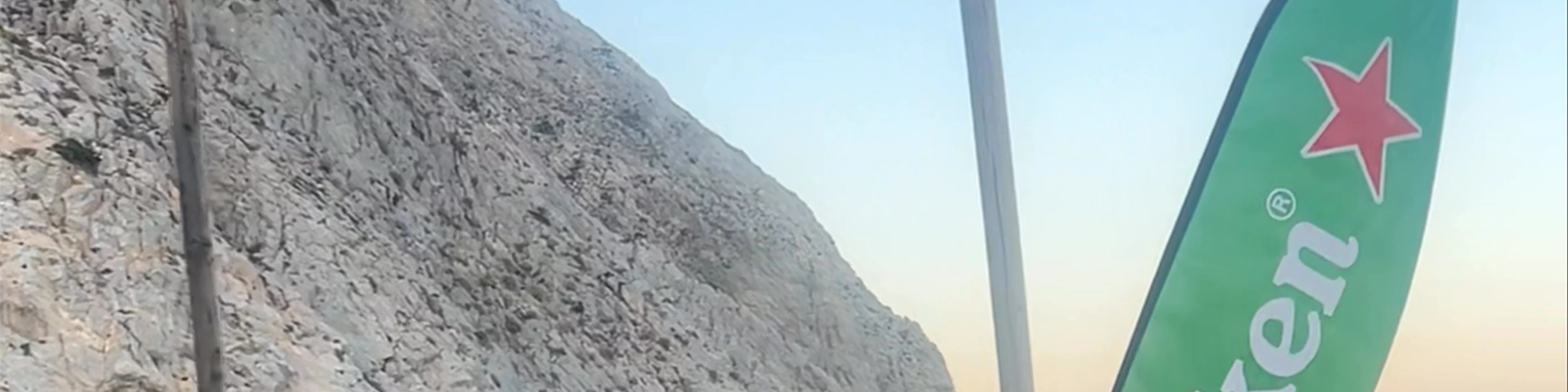 Santorini Breeze