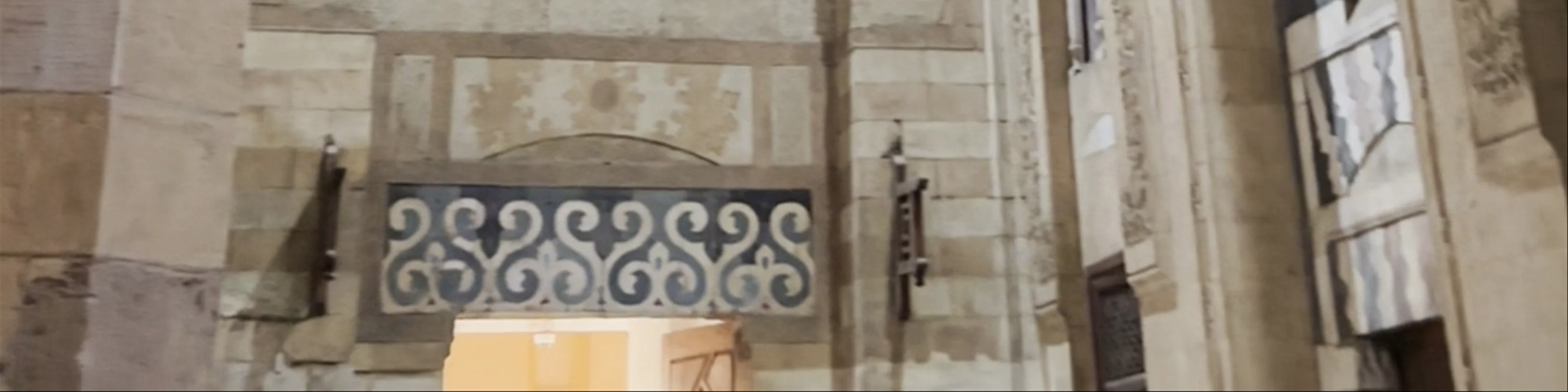 حارة الصالحية، Haret Al Saleheya