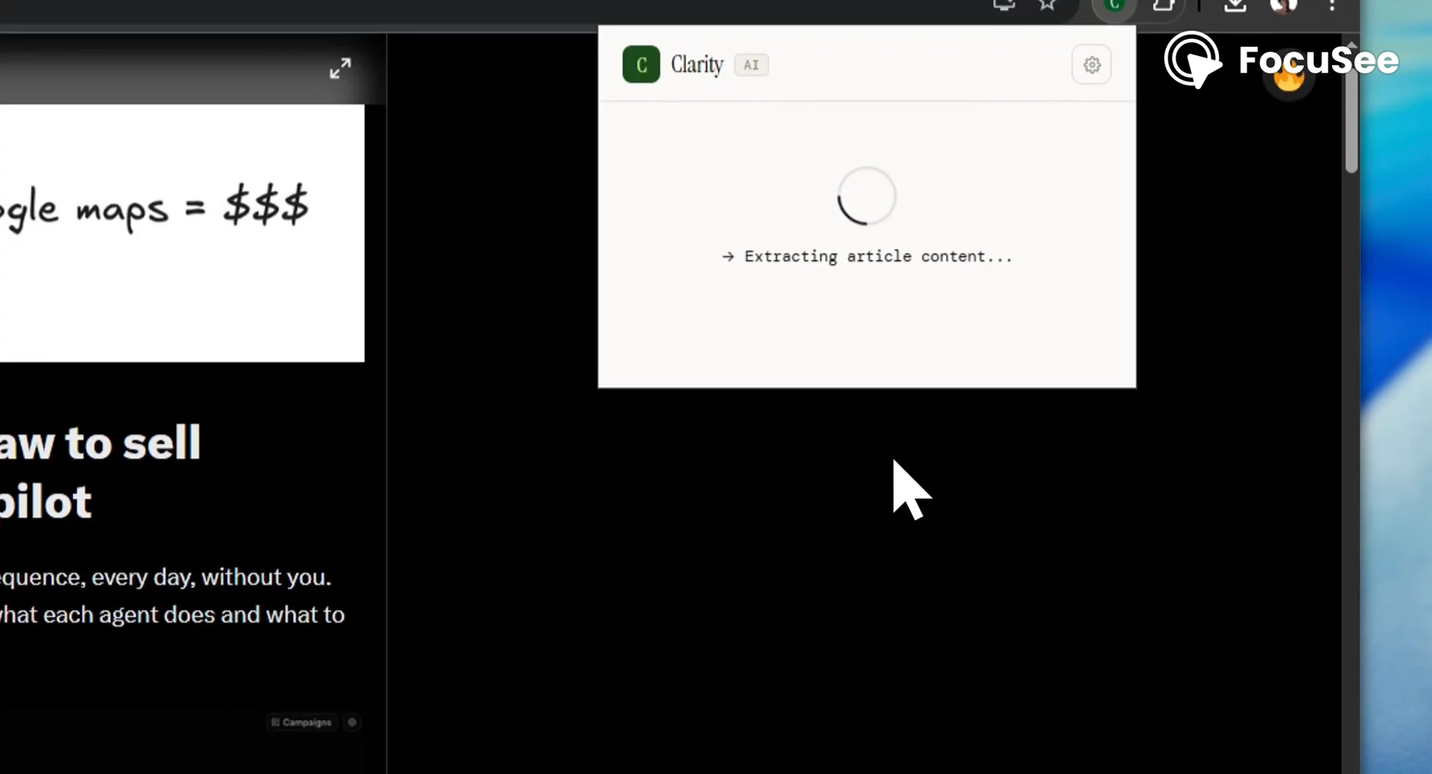 Clarity - Any Article. One Click. image 1