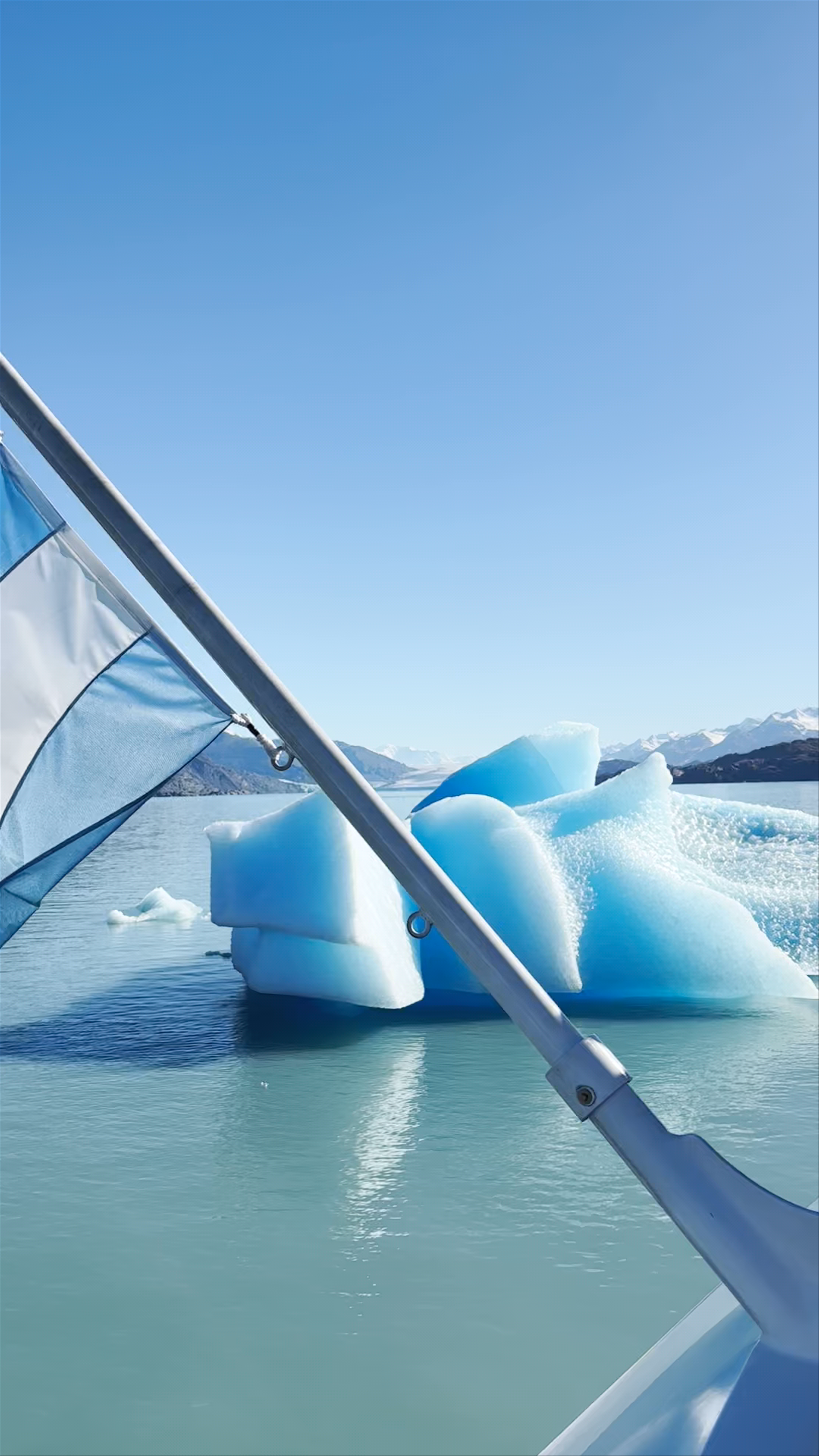 Parque Nacional Los Glaciares