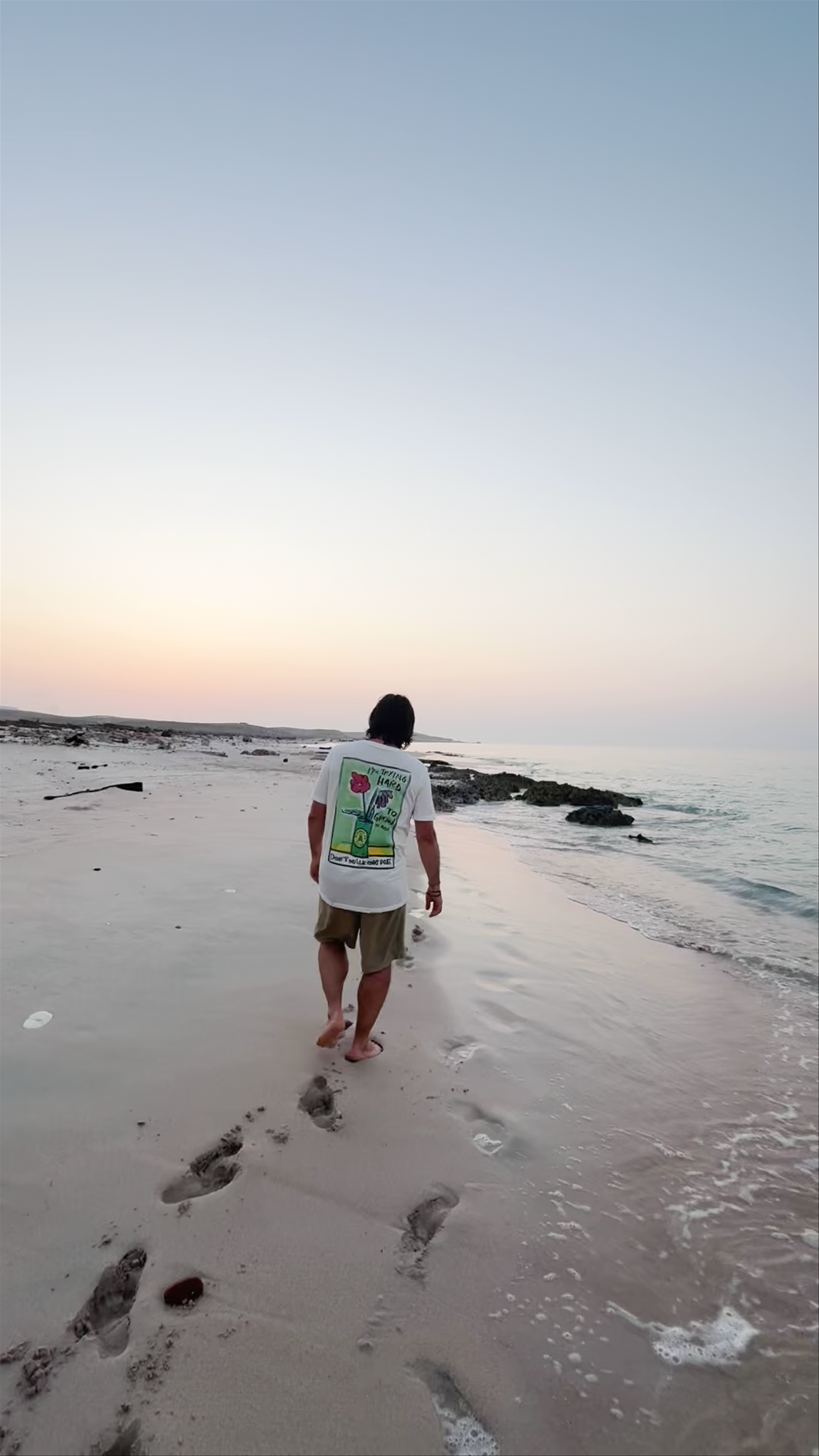 شاطئ دليشة Delisha Beach، سقطرى، Yemen