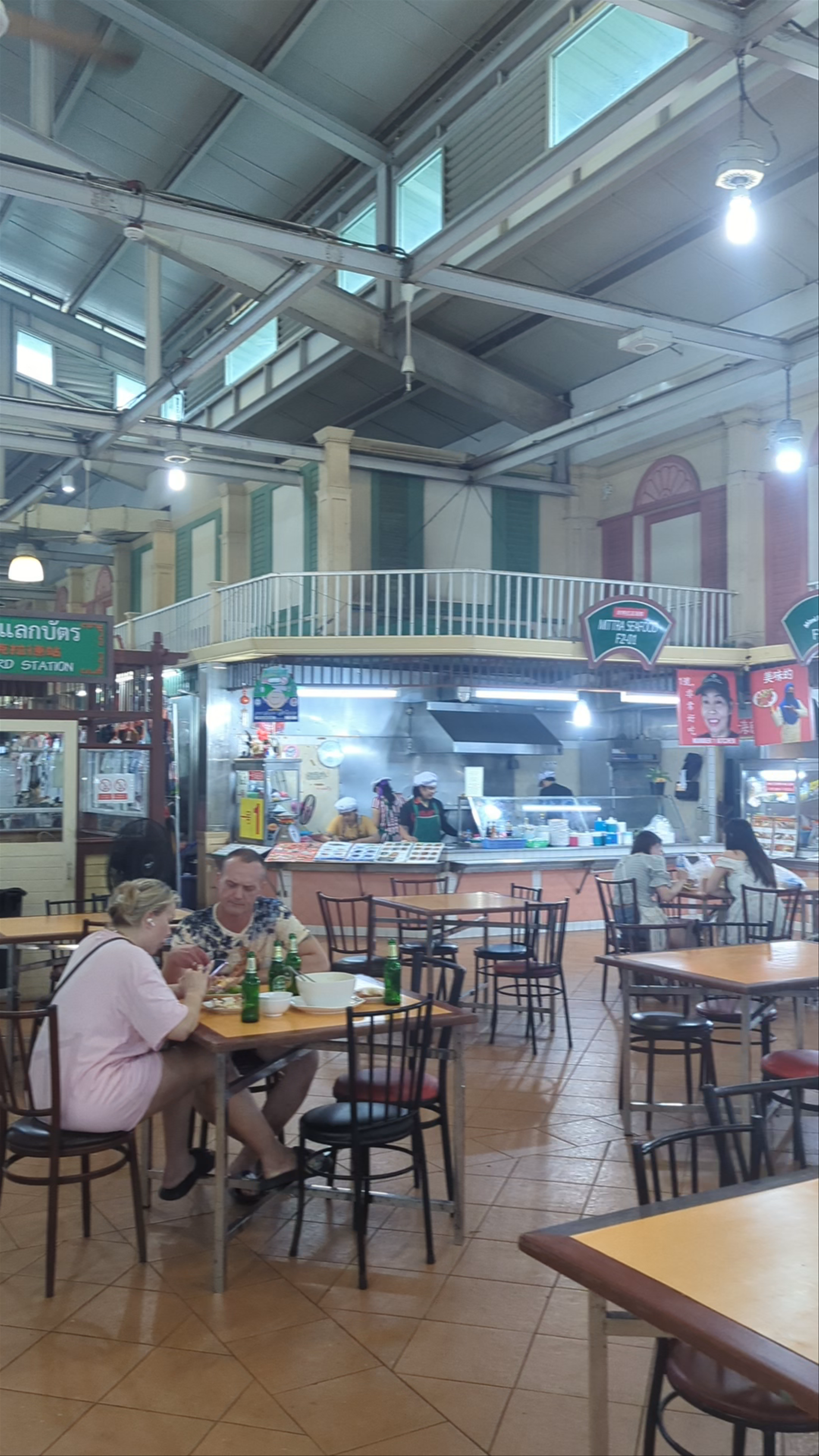 Banzaan Fresh Market