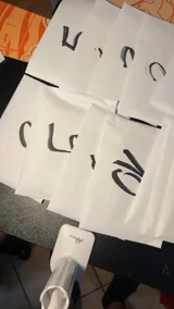 Product clip