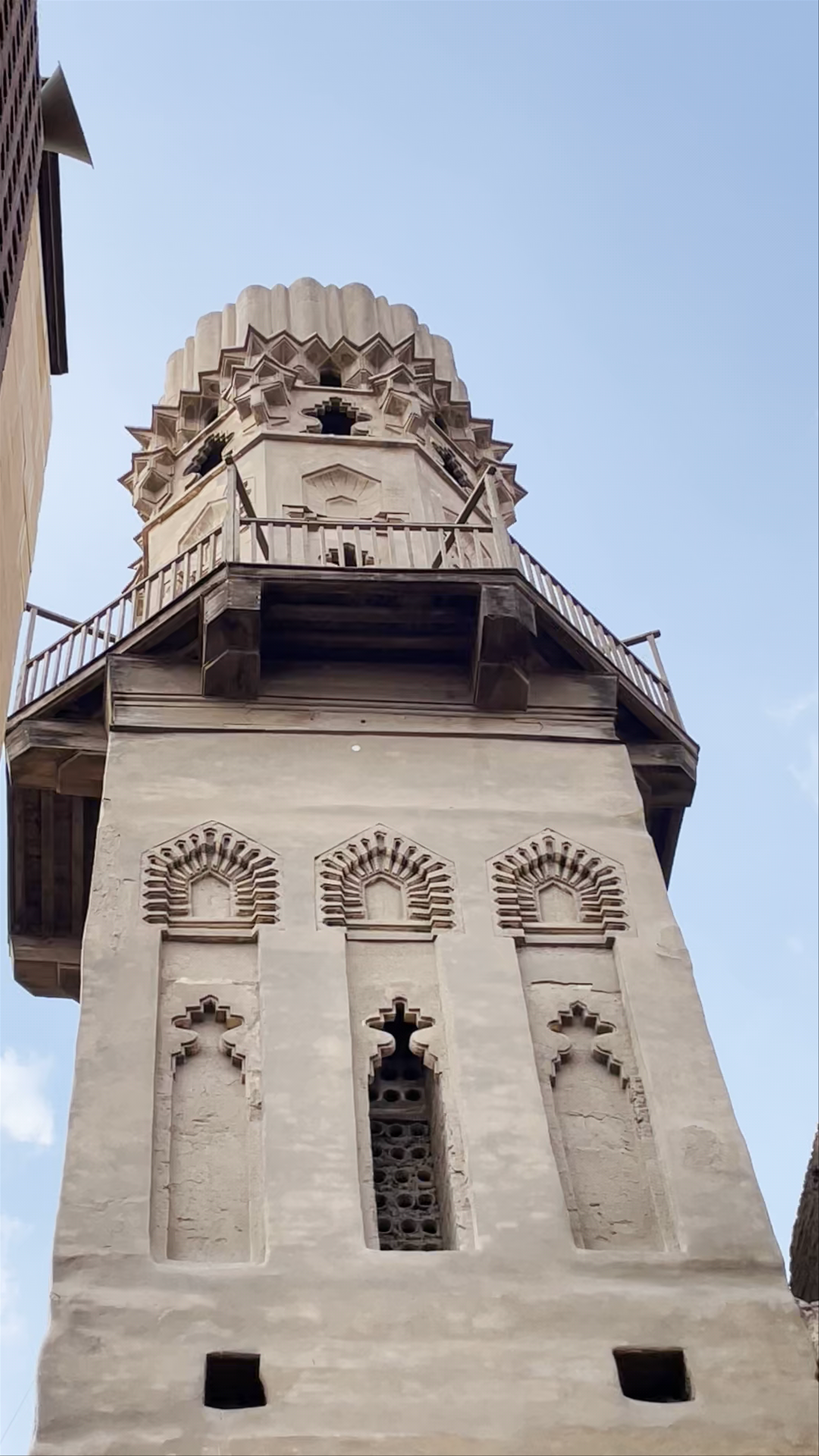The Minaret of the Madrassa of al-Salih Najm al-Din Ayyub