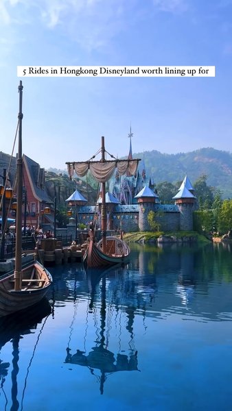 Photo of 5 rides in Hongkong 