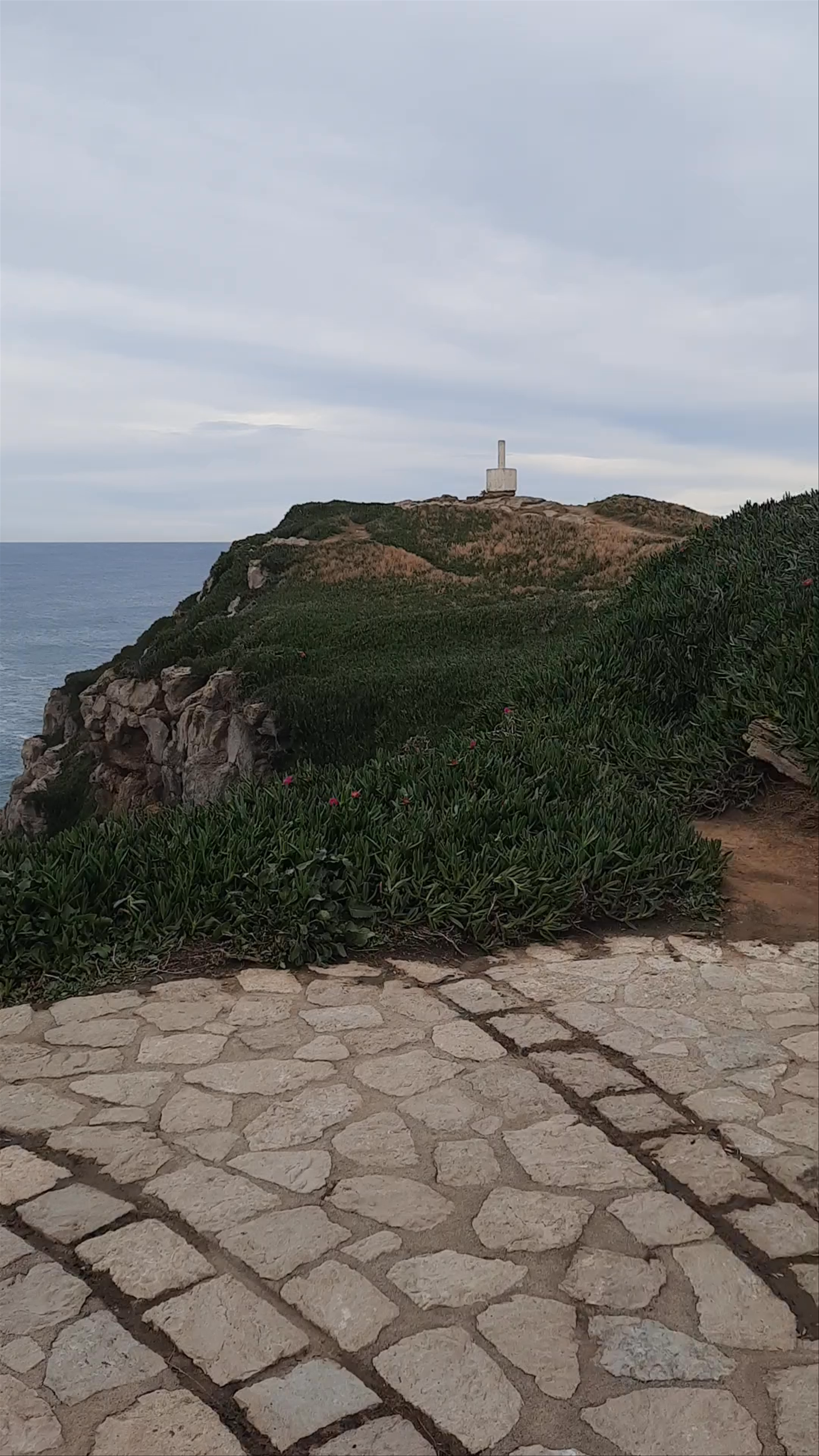 Mirador Punta del Dichoso