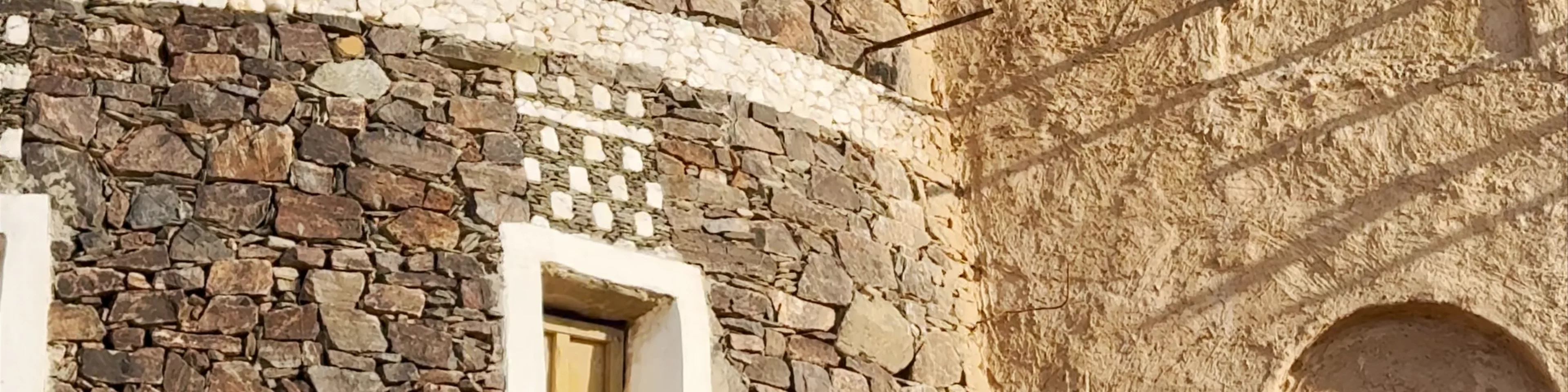 Maraya | قاعة مرايا‎
