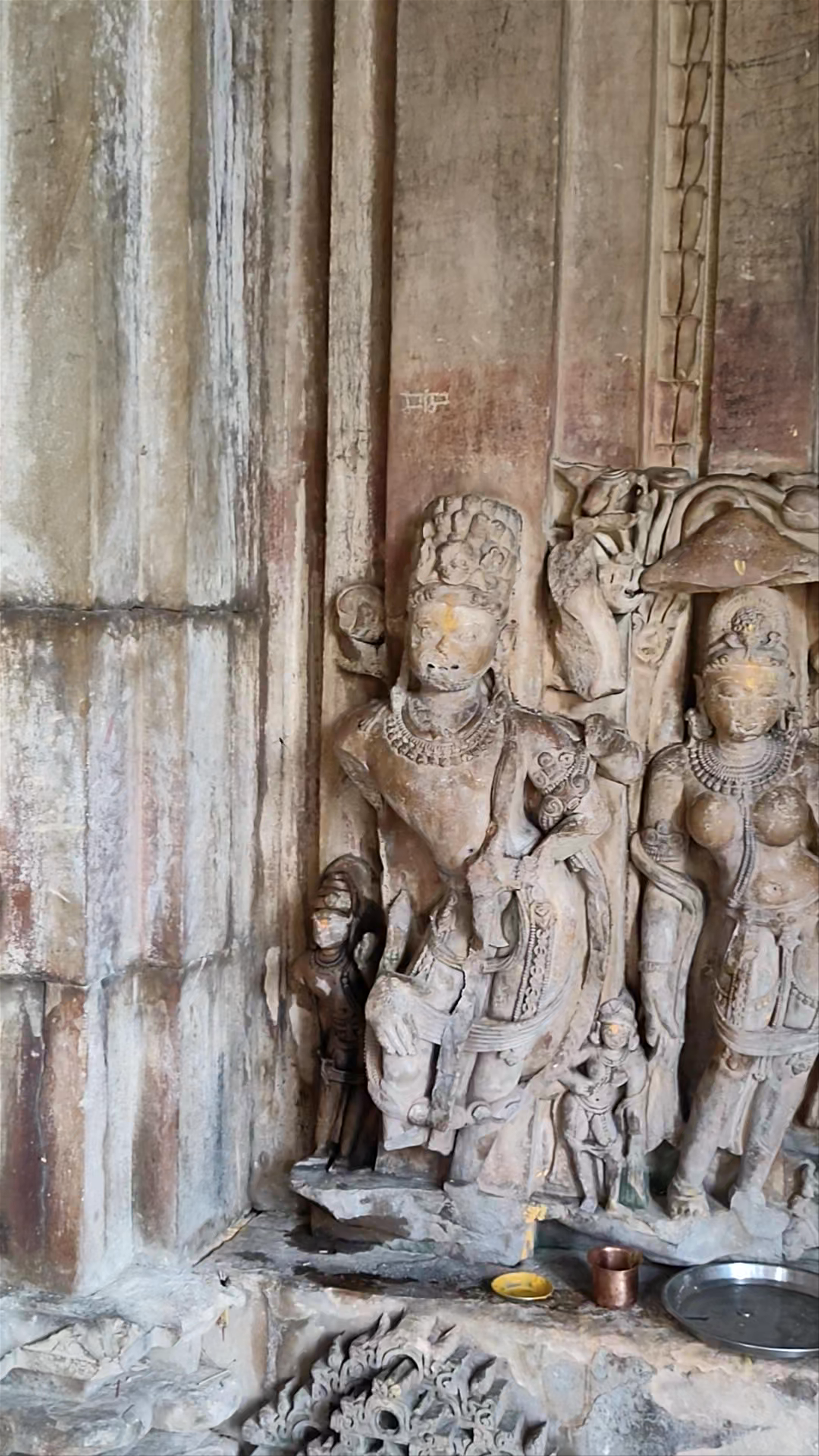 Shiva Temple
