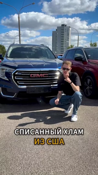 Метрополь
