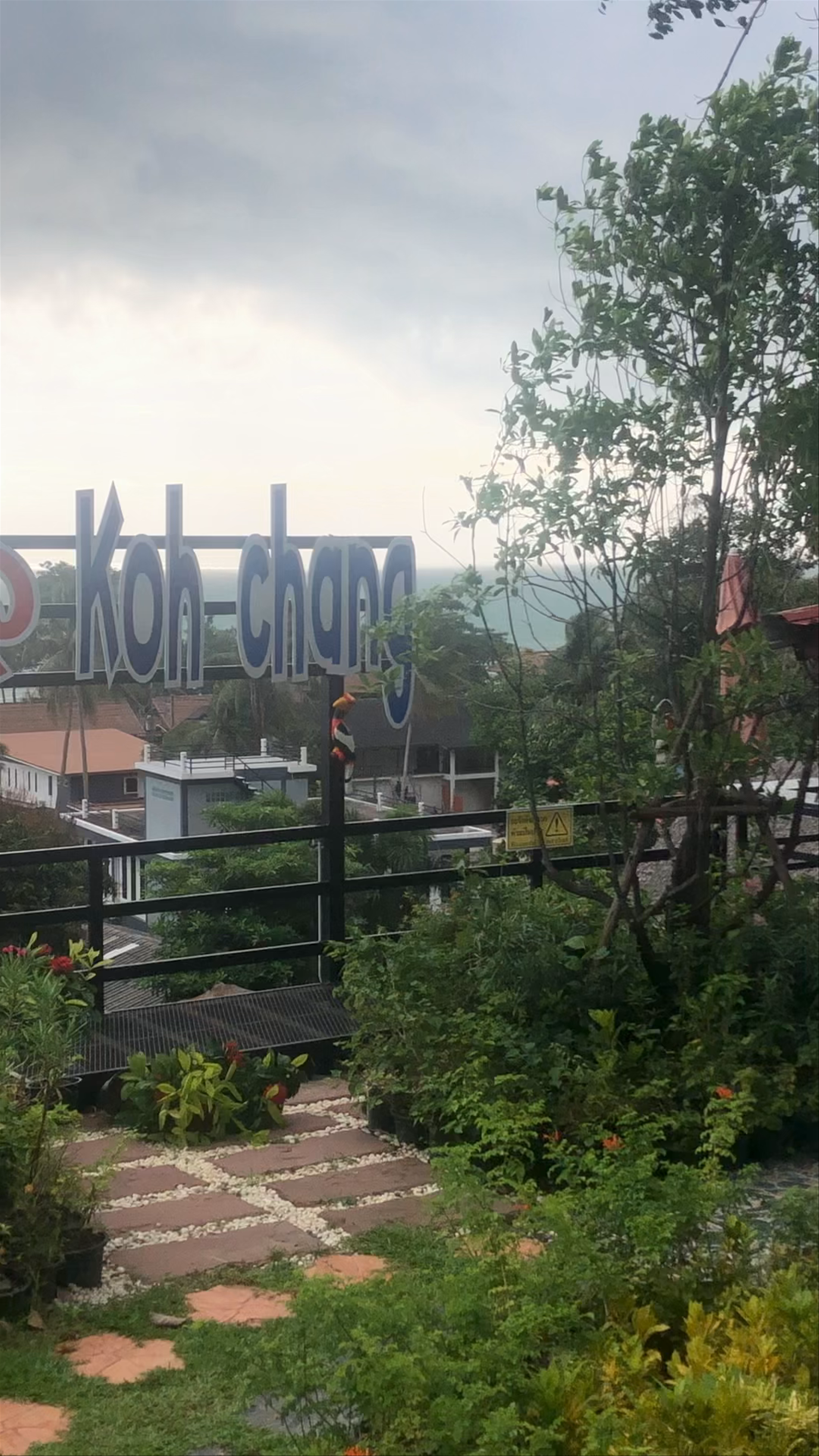 สงาด​ คาเฟ่ Sahngad Cafe & Camping Kohchang