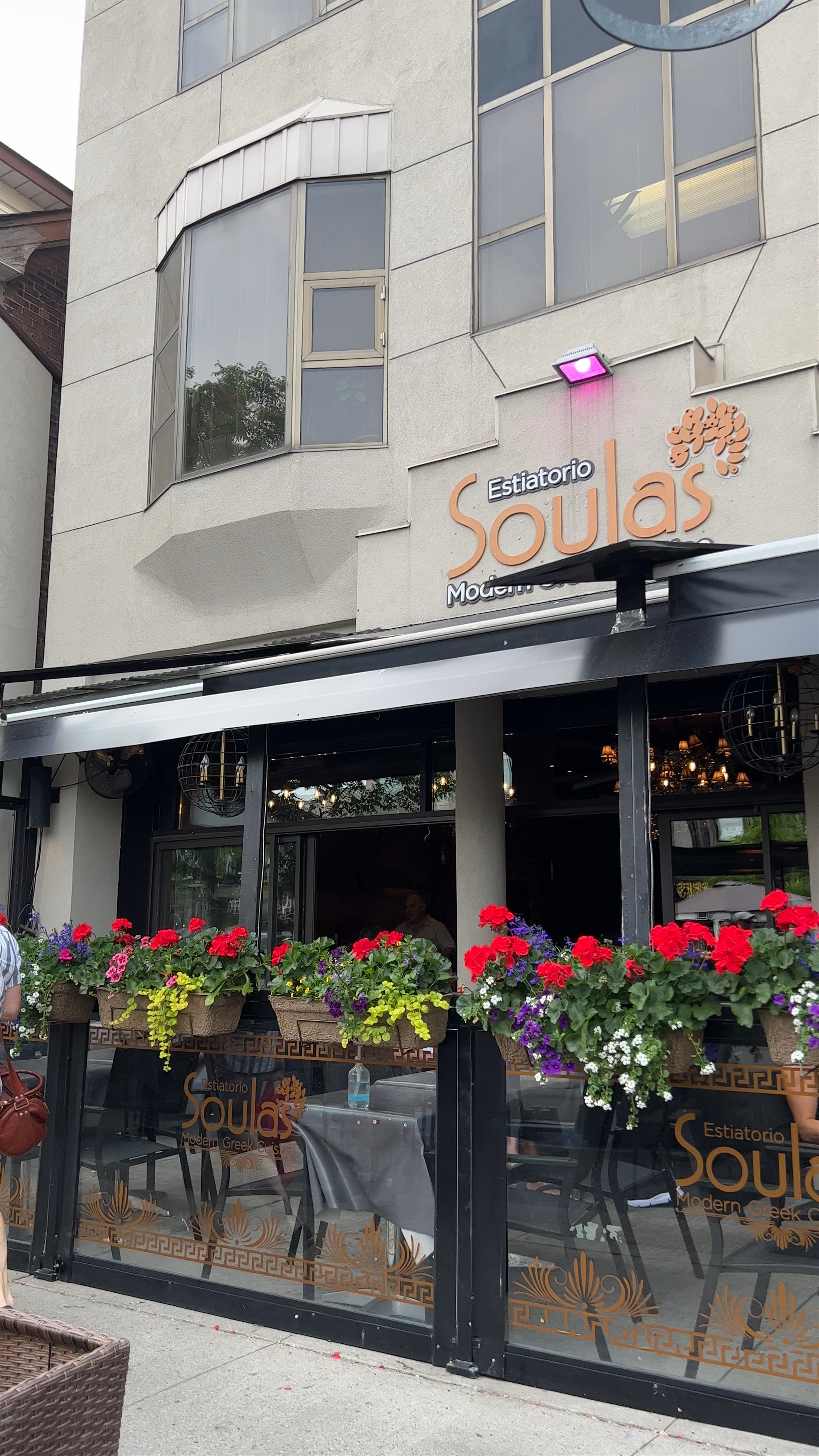 Soulas Modern Greek Cuisine on Danforth Avenue, Toronto