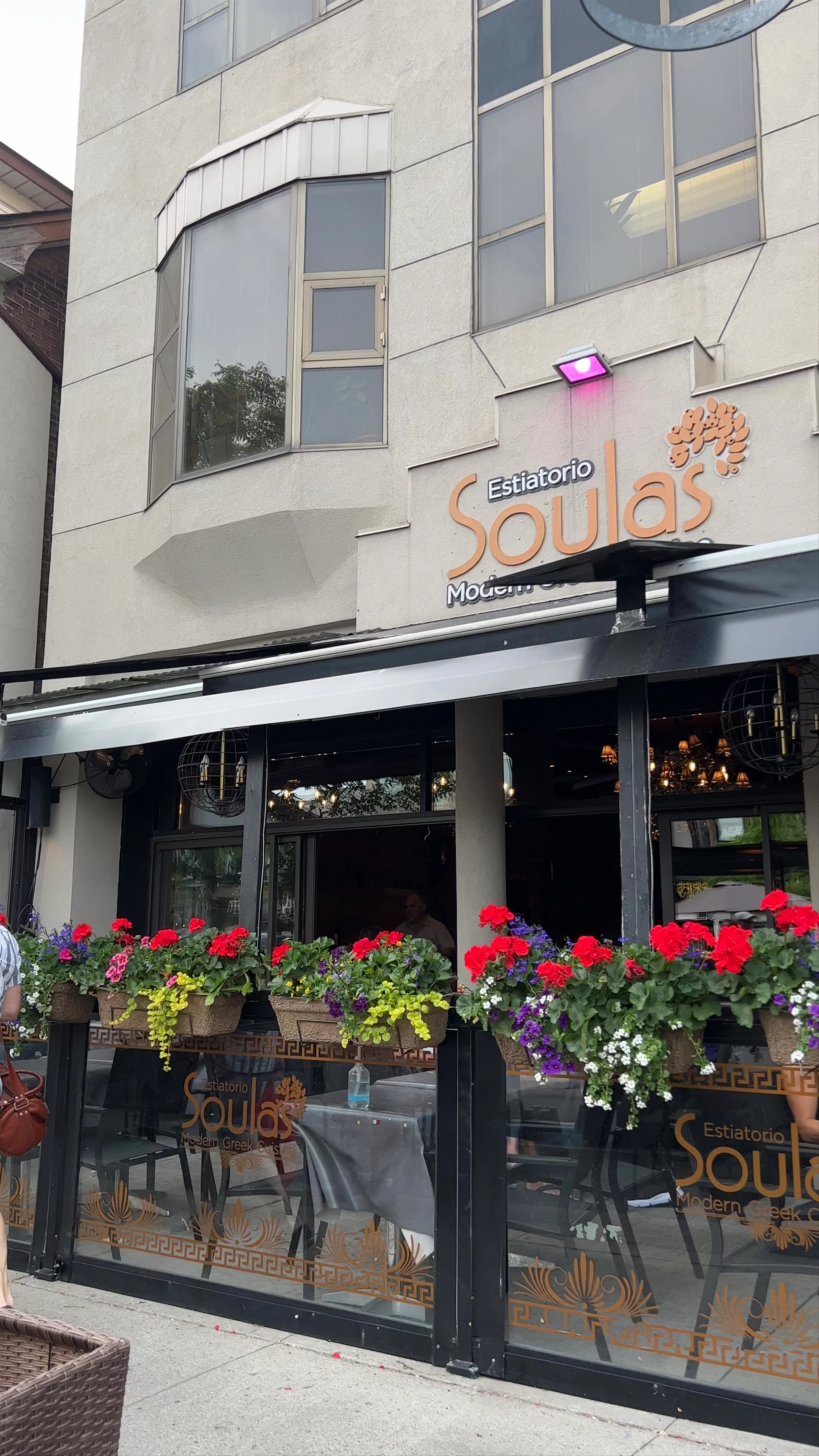 Soulas Modern Greek Cuisine