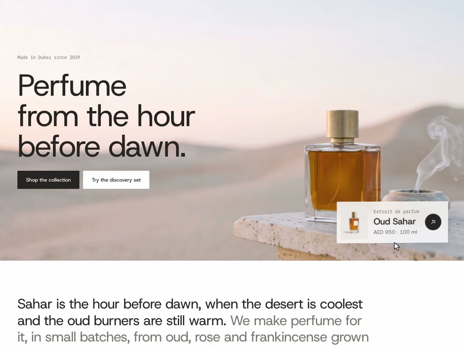 Sahar Perfume