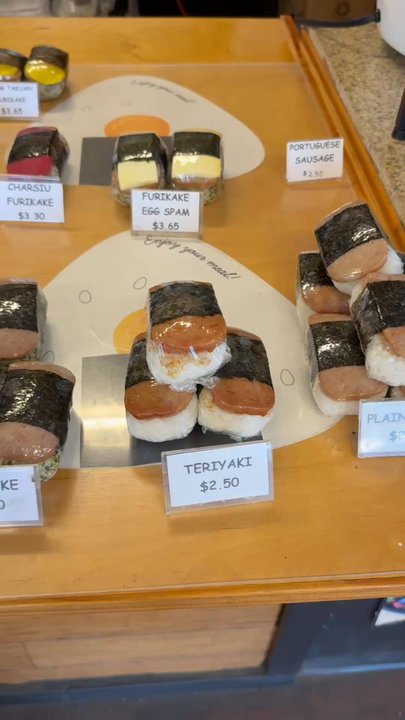 Got'z Grindz - So many musubis to choose from! - Japanese Near Me - Kaneohe, Hawaii