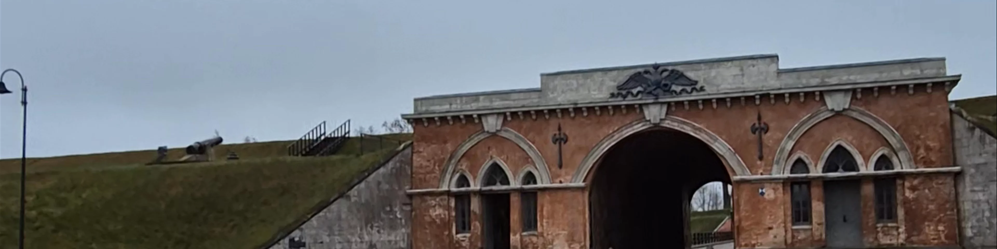 Daugavpils Fortress